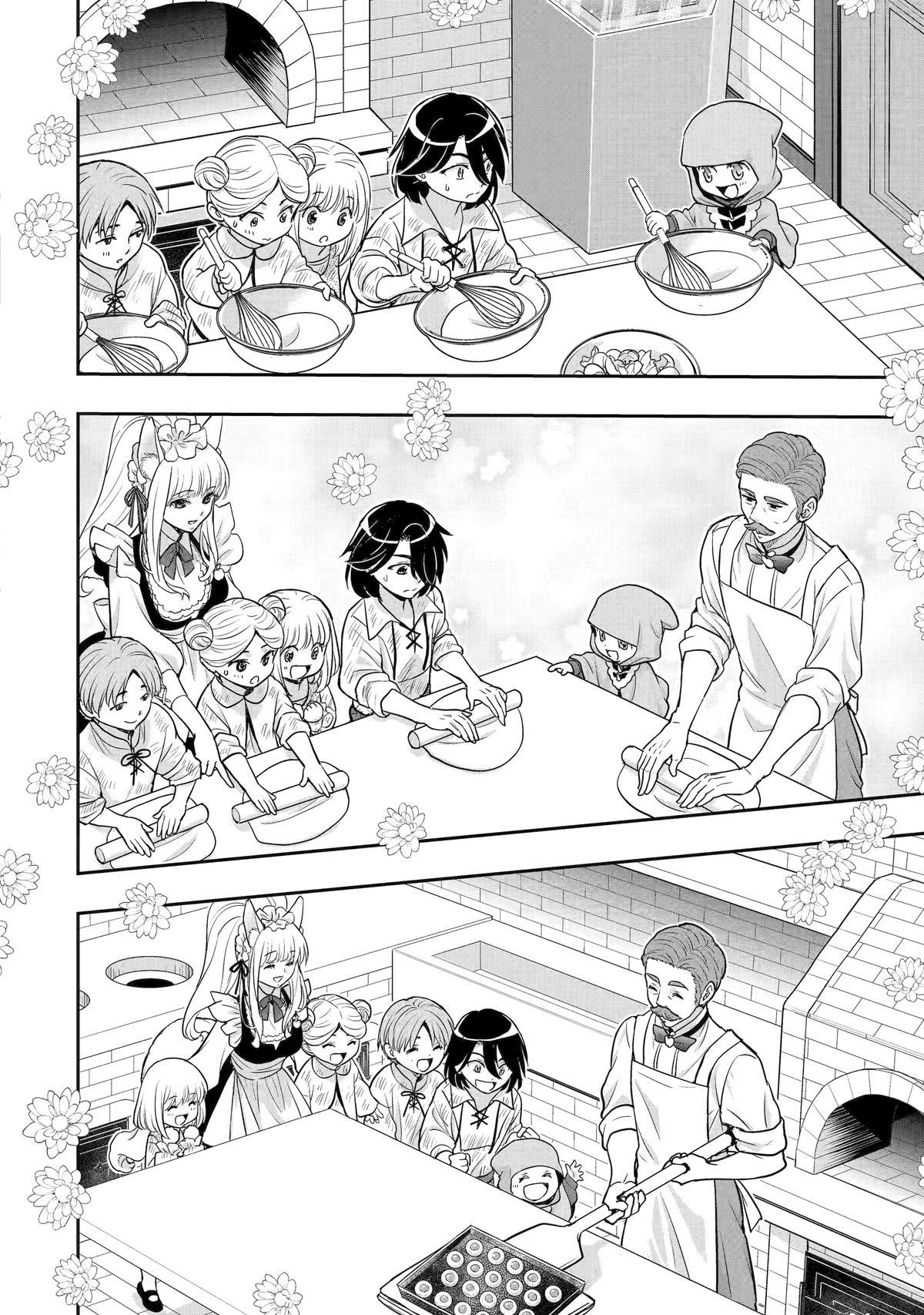 Read Your Castle's Little Helper En Manga Online