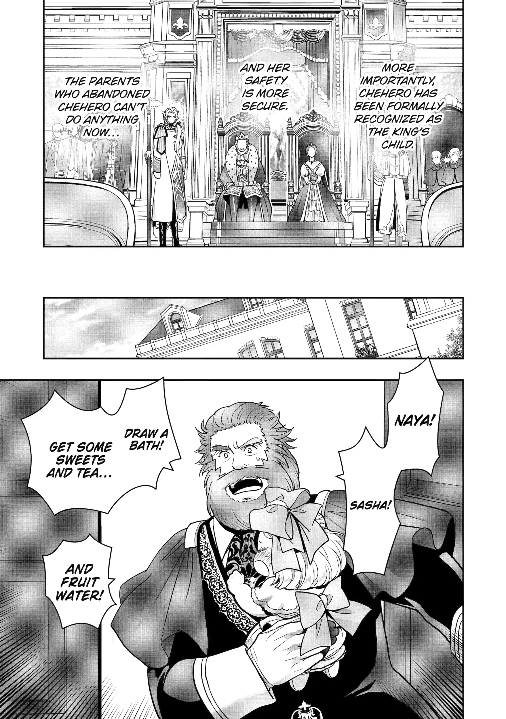 Read Your Castle's Little Helper En Manga Online