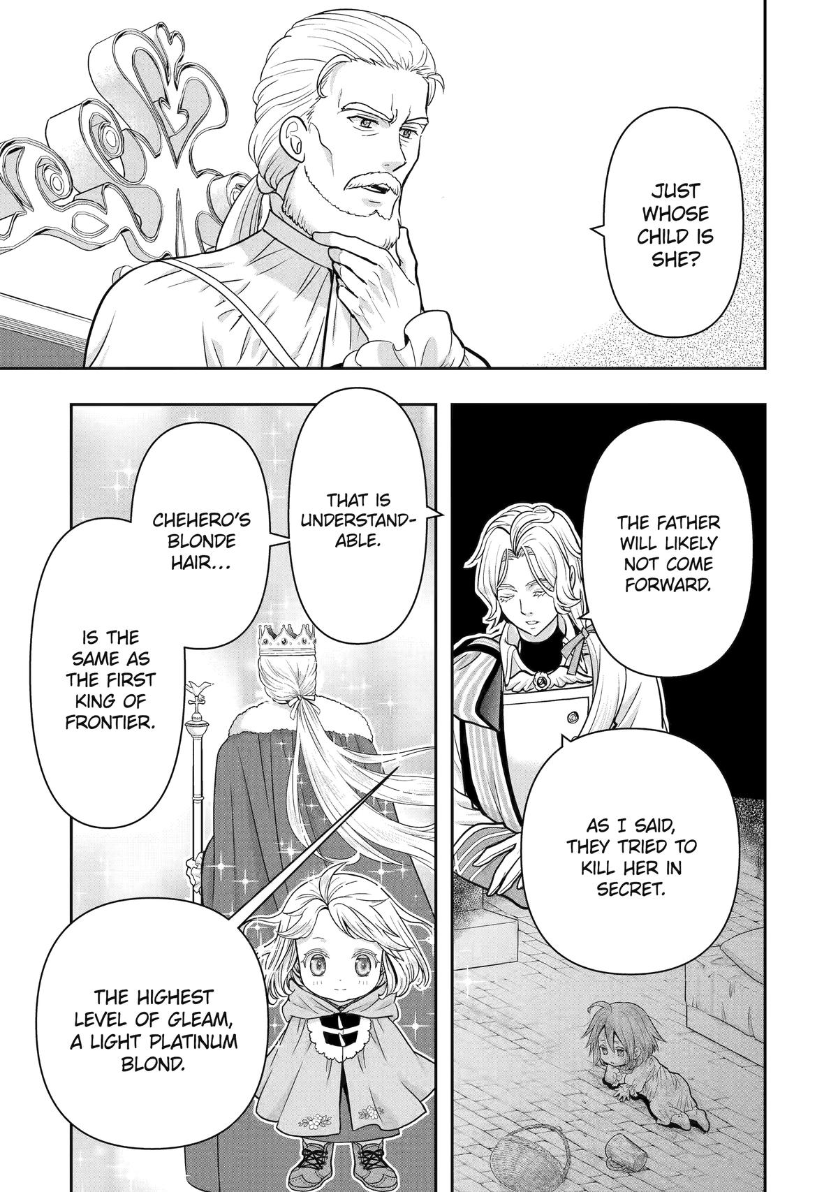 Read Your Castle's Little Helper En Manga Online