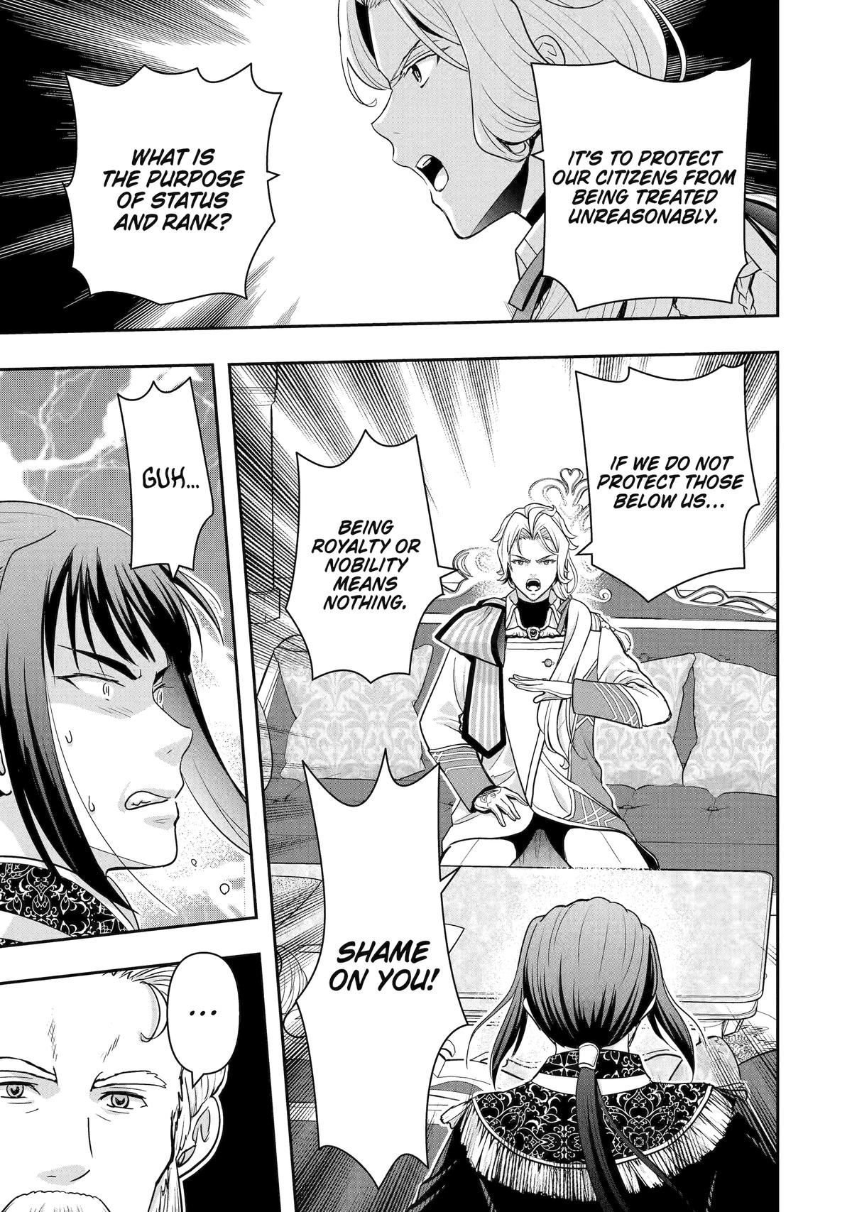 Read Your Castle's Little Helper En Manga Online