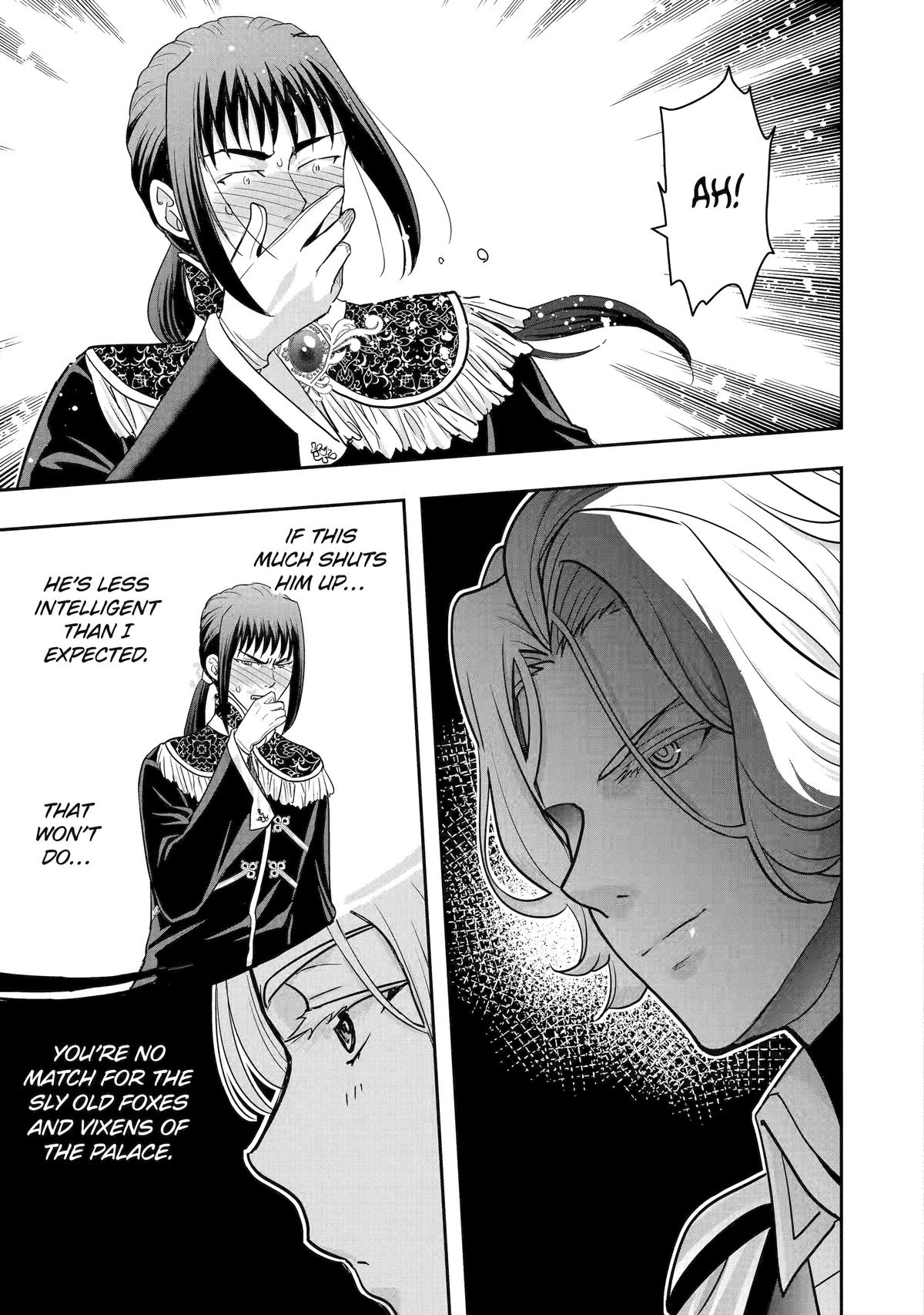 Read Your Castle's Little Helper En Manga Online