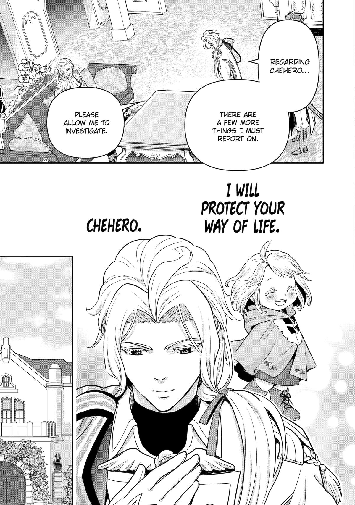 Read Your Castle's Little Helper En Manga Online