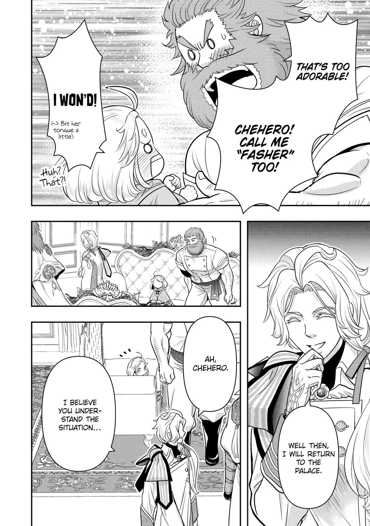 Read Your Castle's Little Helper En Manga Online