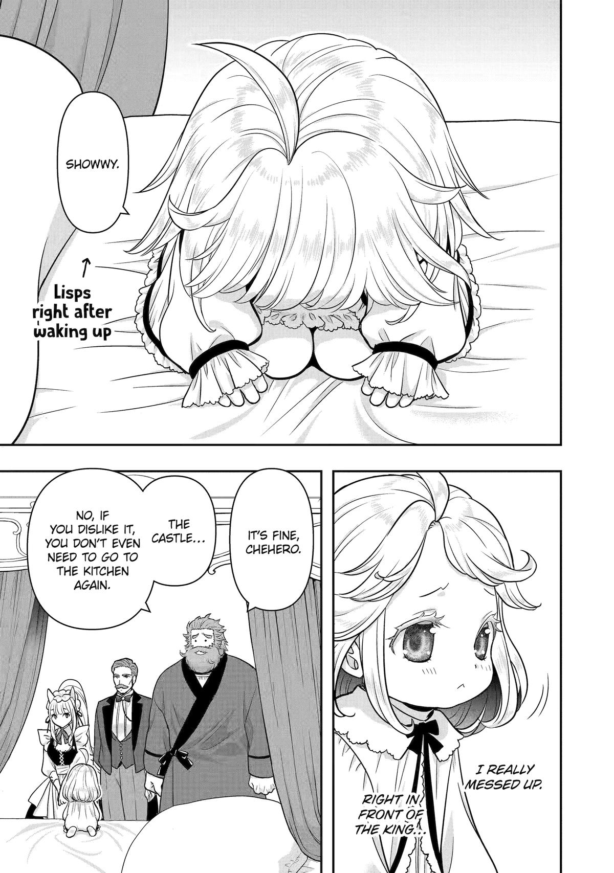 Read Your Castle's Little Helper En Manga Online