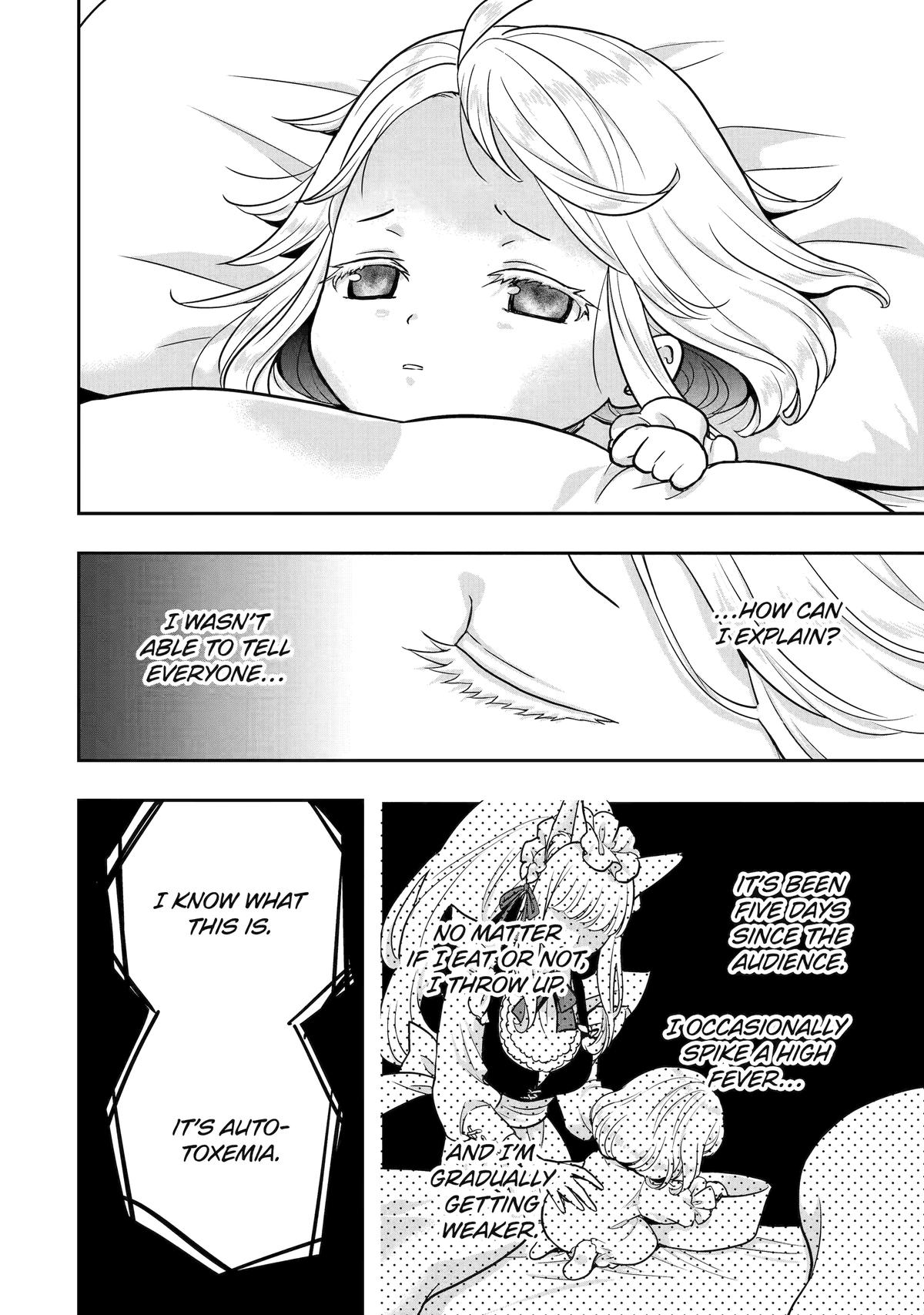 Read Your Castle's Little Helper En Manga Online