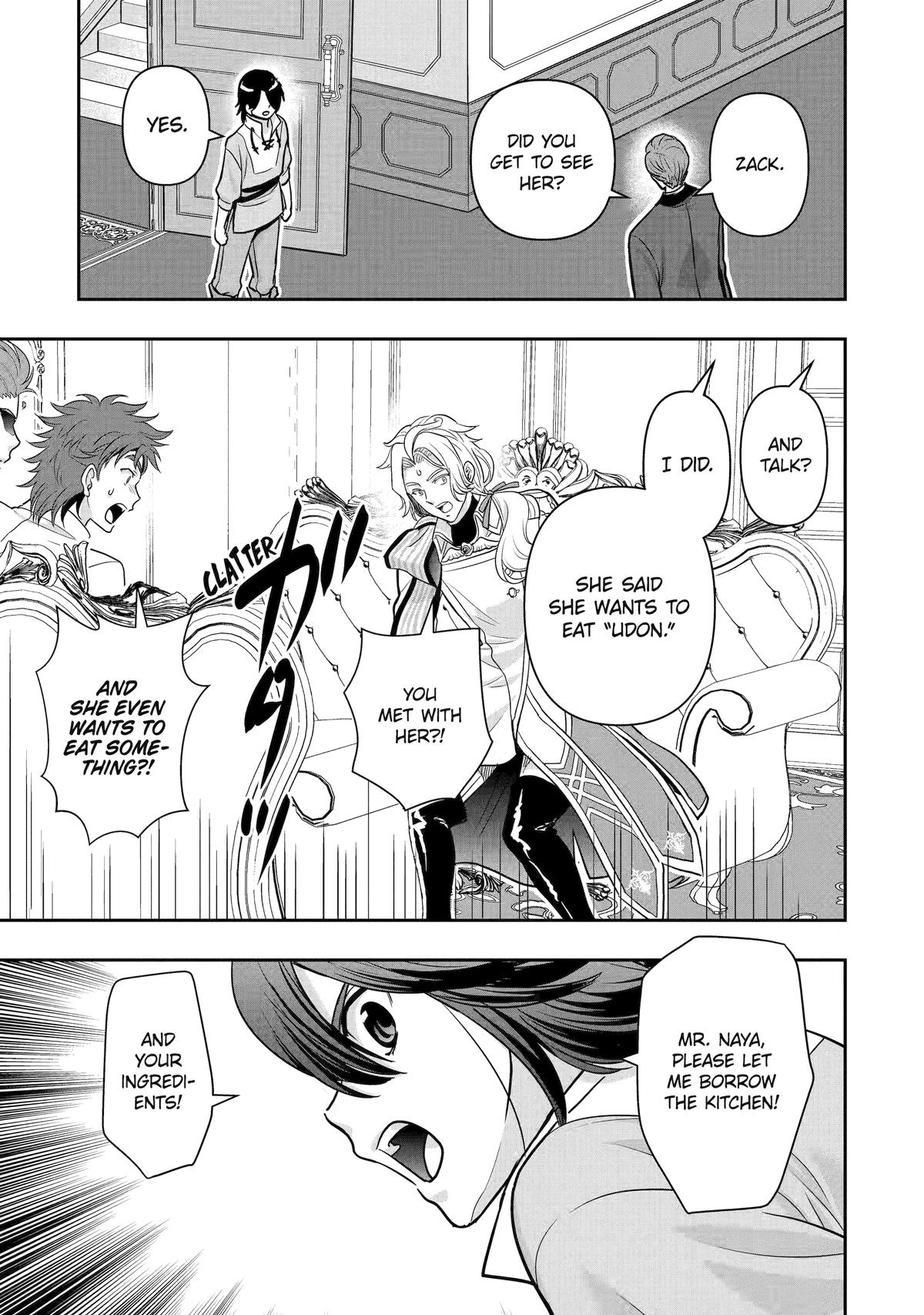 Read Your Castle's Little Helper En Manga Online