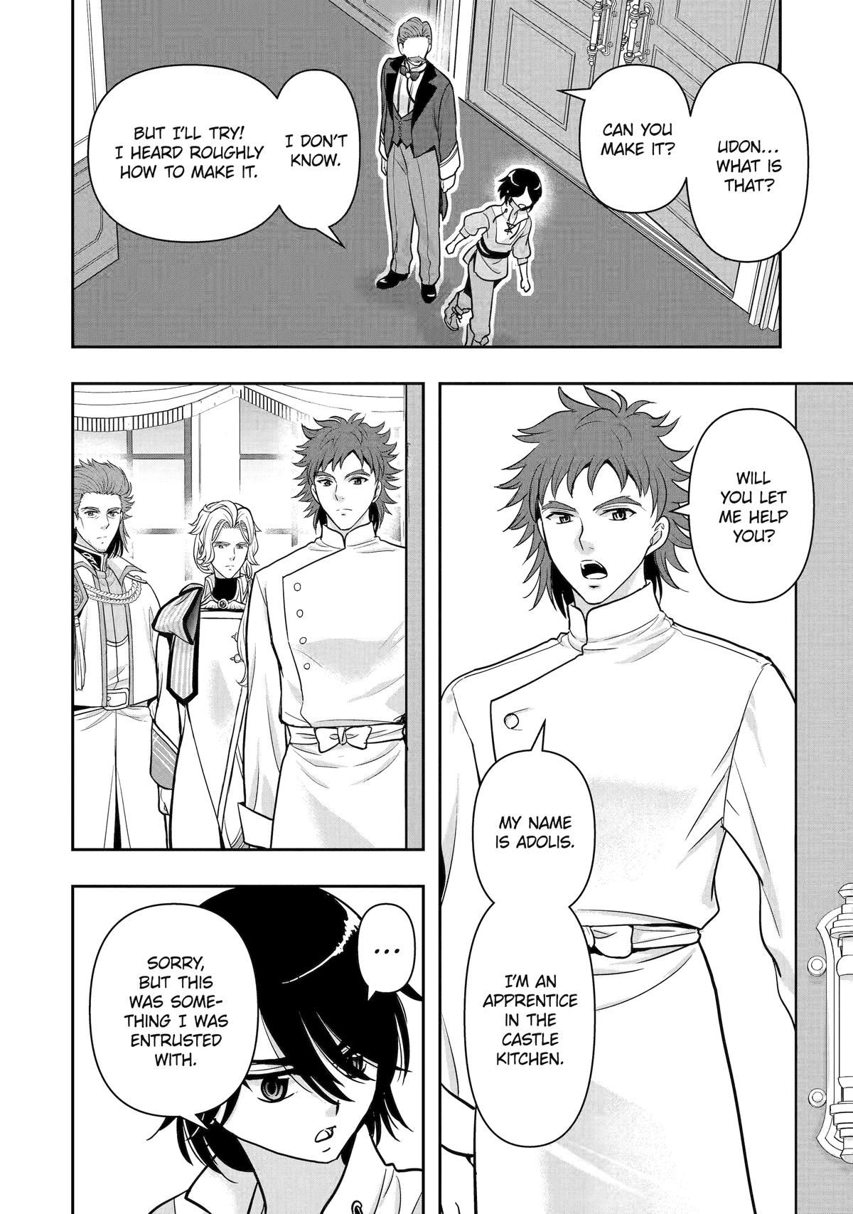 Read Your Castle's Little Helper En Manga Online