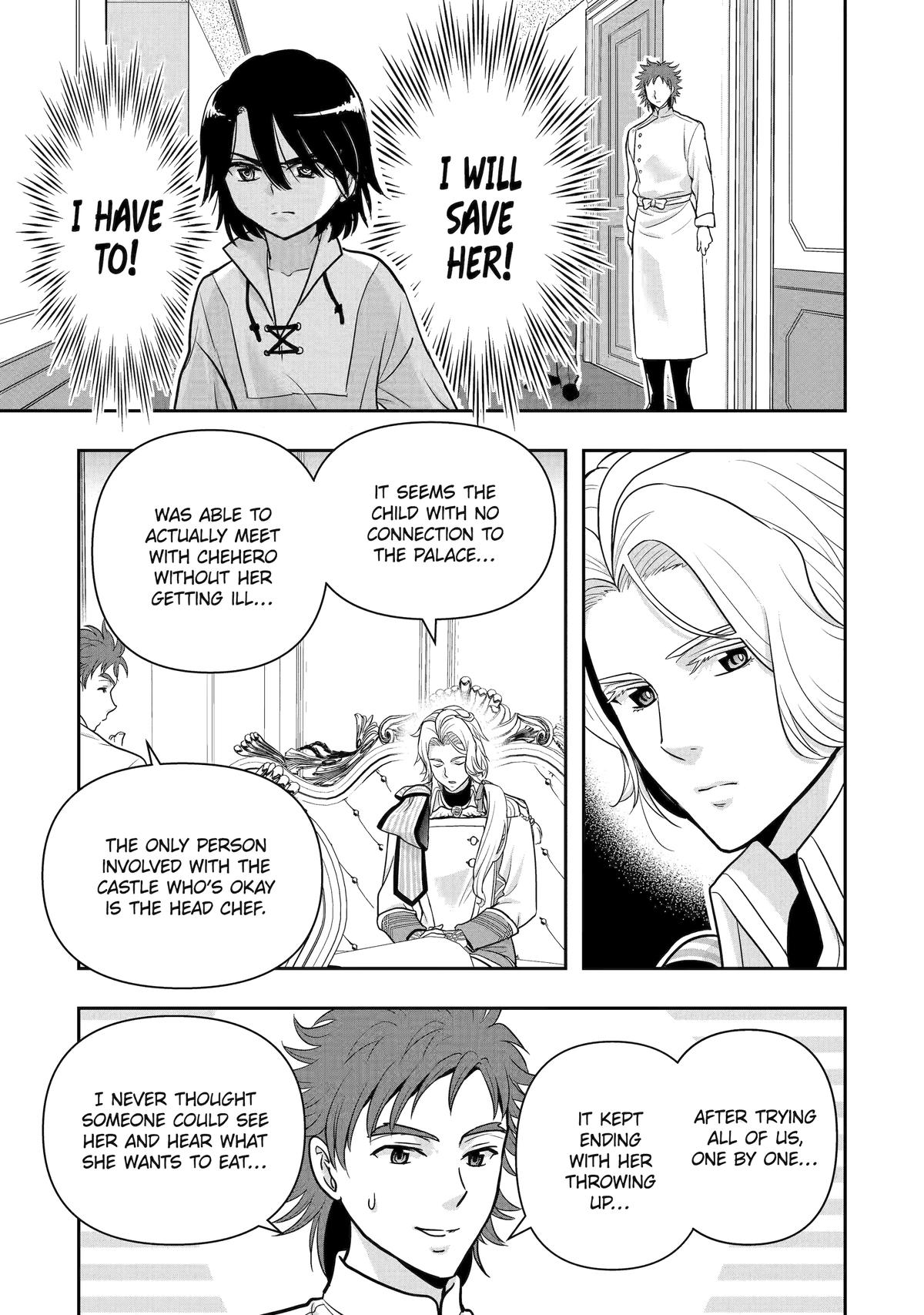 Read Your Castle's Little Helper En Manga Online