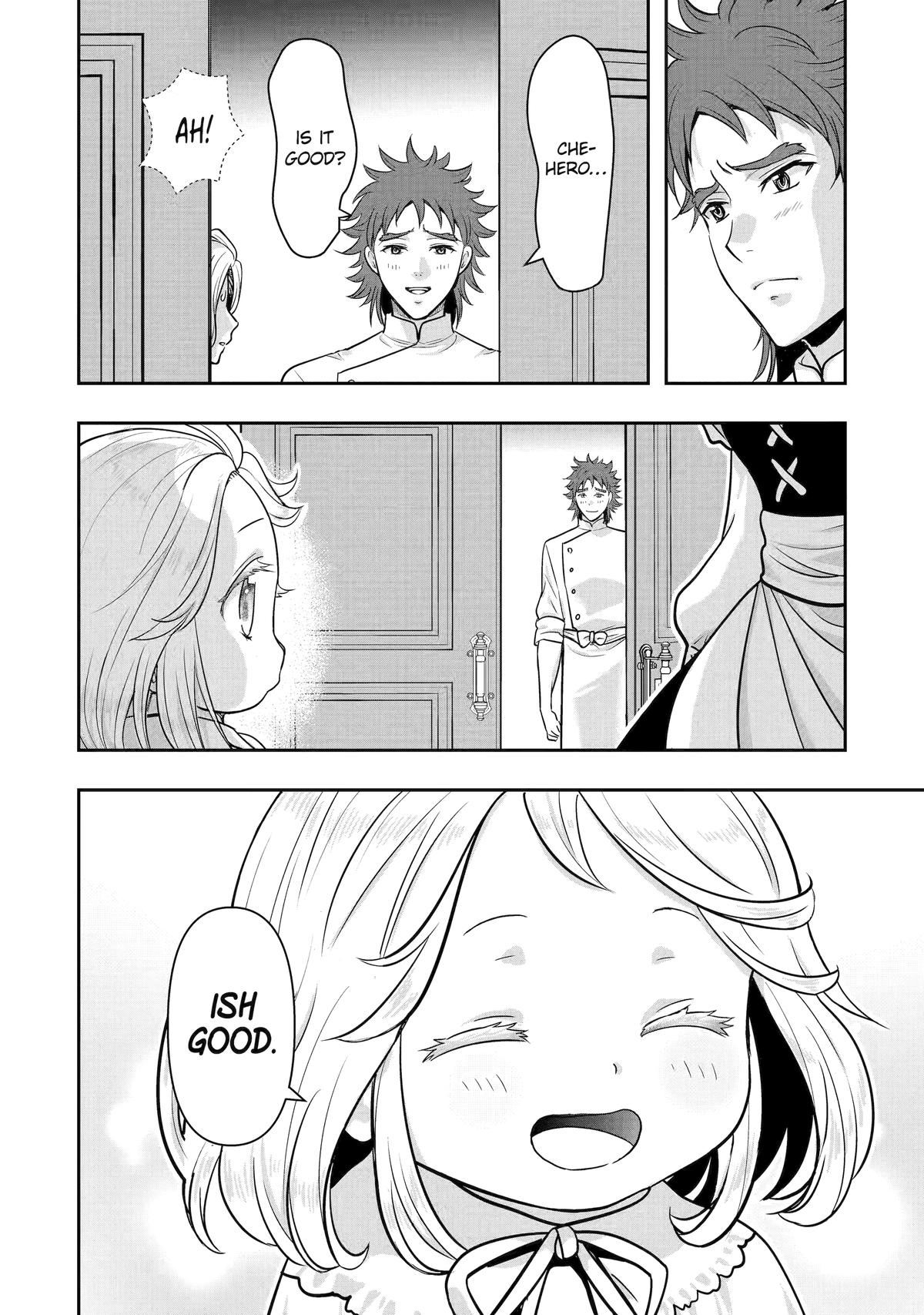 Read Your Castle's Little Helper En Manga Online