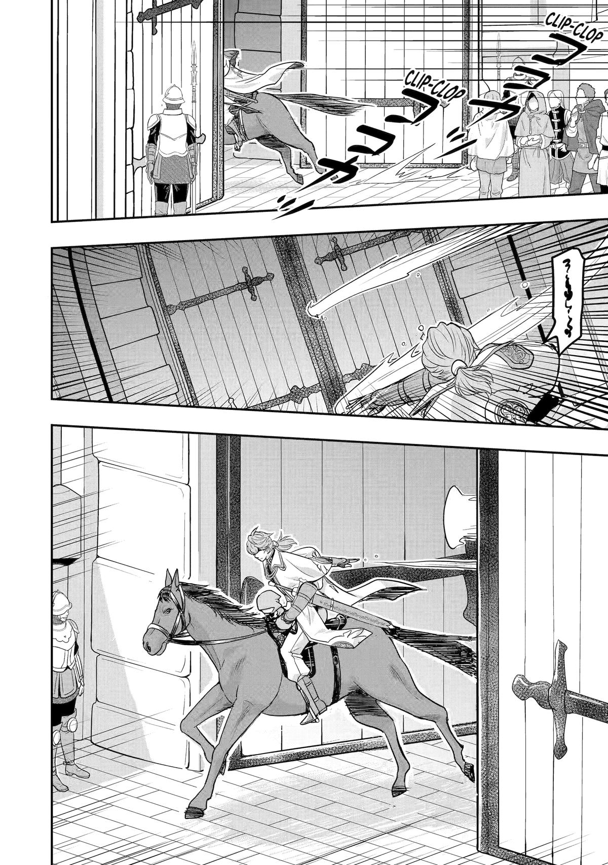 Read Your Castle's Little Helper En Manga Online