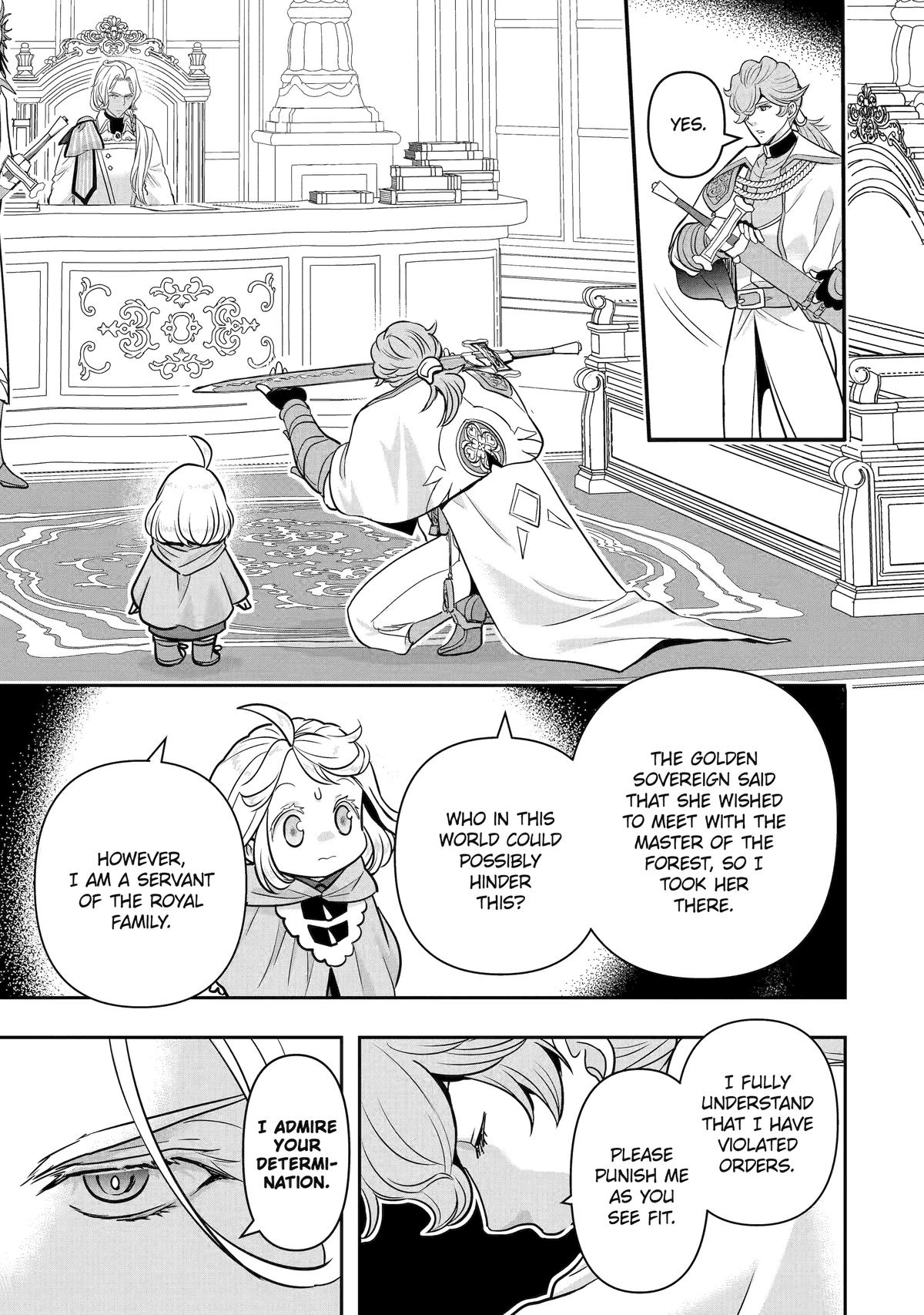 Read Your Castle's Little Helper En Manga Online