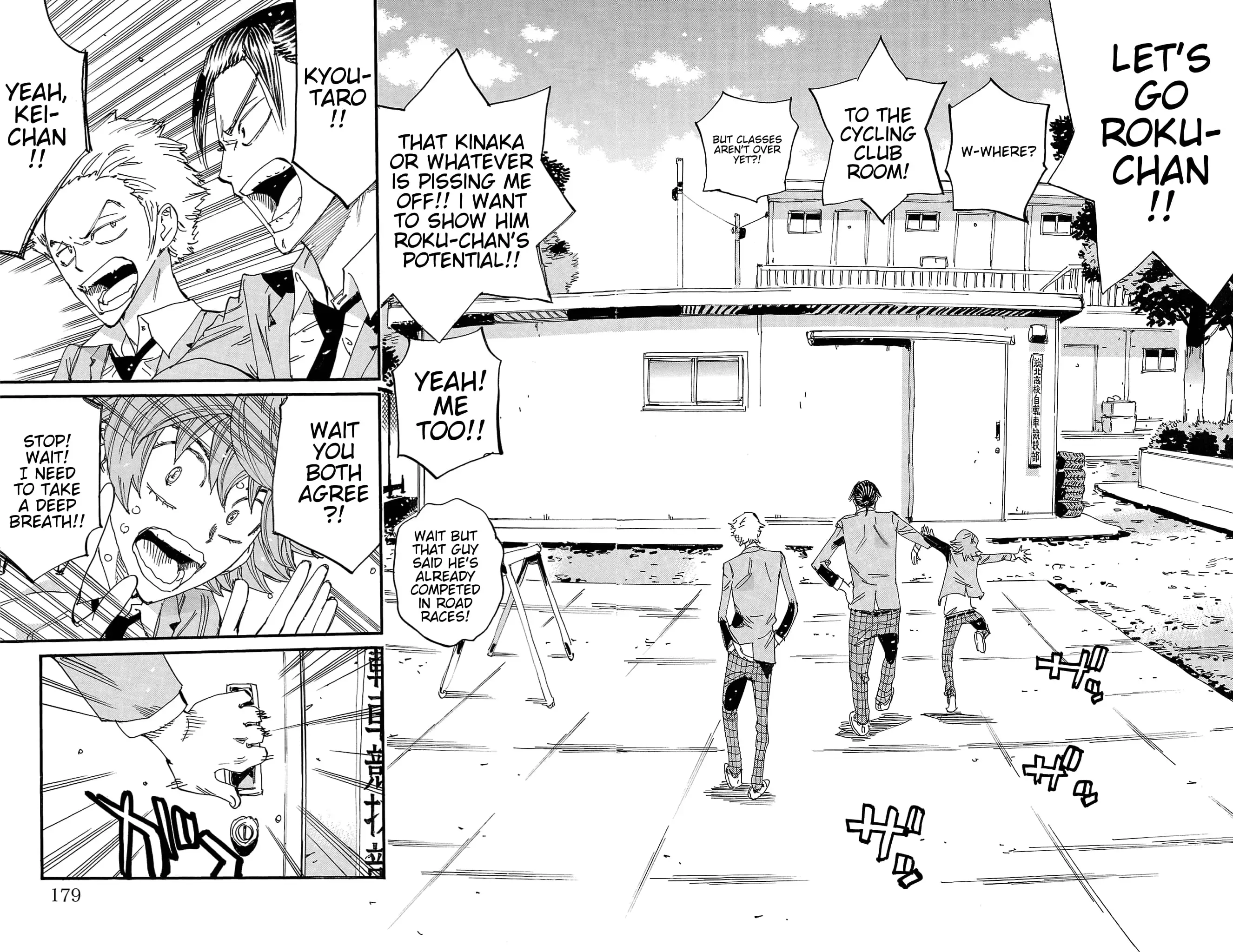 Read Yowamushi Pedal En Manga Online