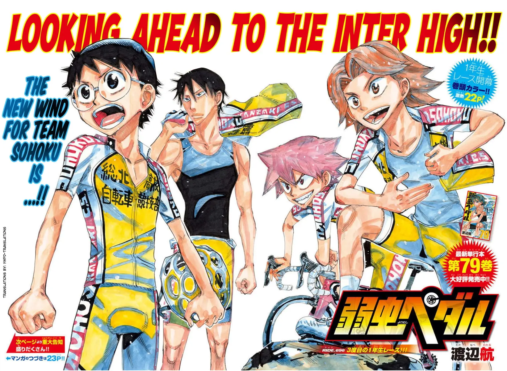 Read Yowamushi Pedal En Manga Online