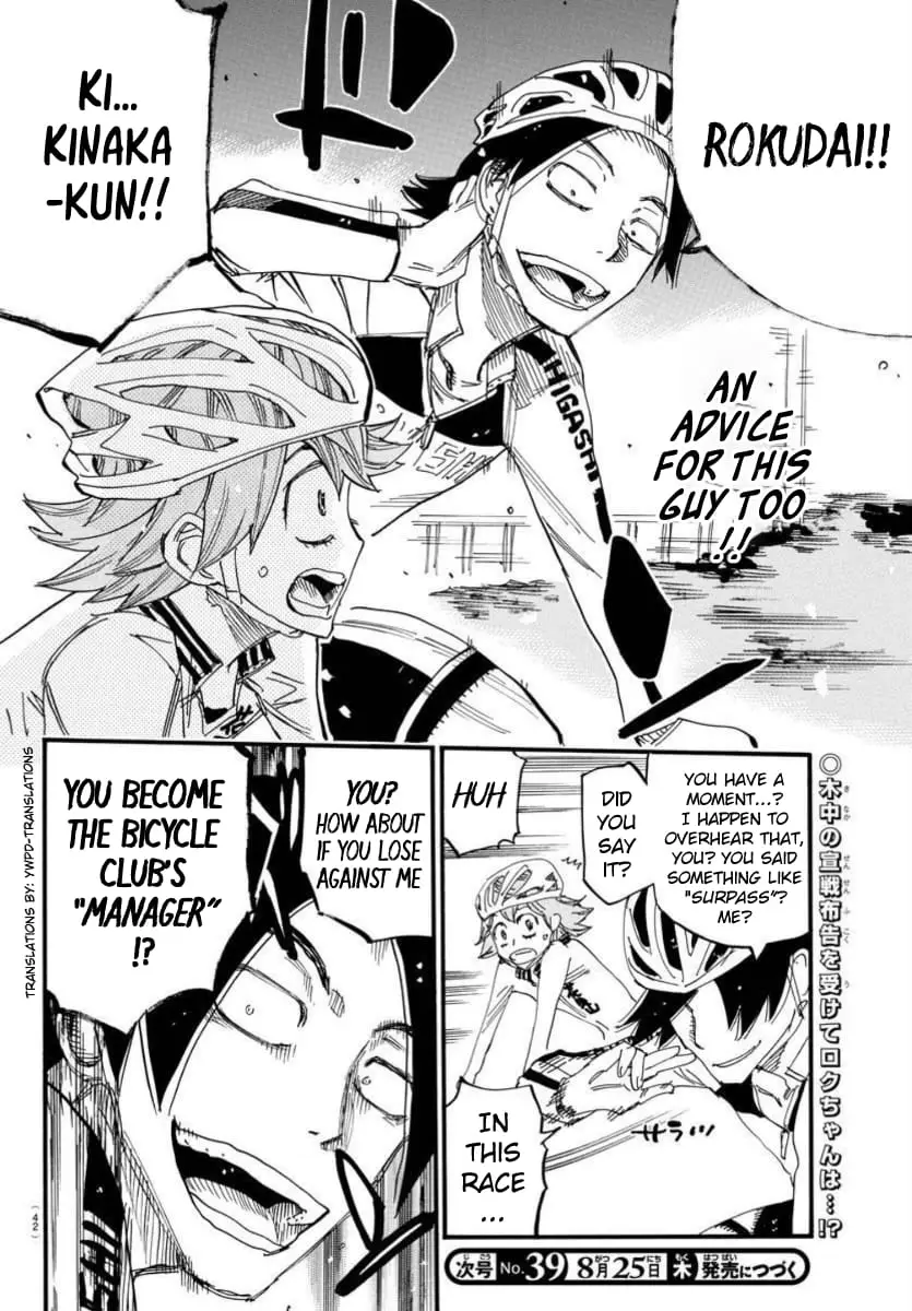 Read Yowamushi Pedal En Manga Online
