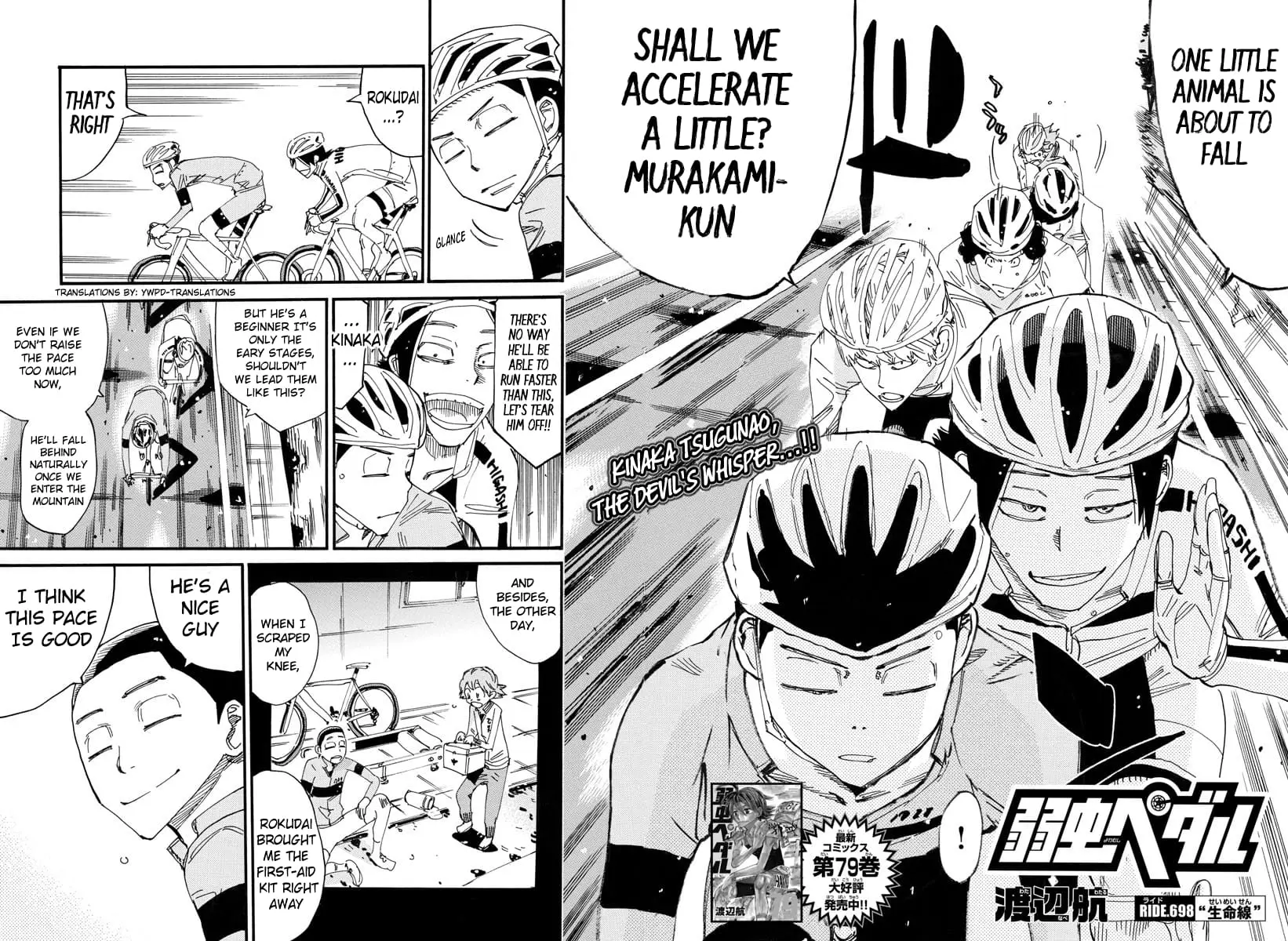 Read Yowamushi Pedal En Manga Online