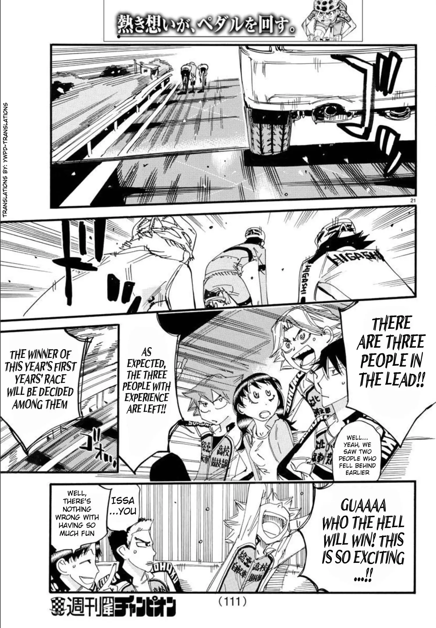 Read Yowamushi Pedal En Manga Online