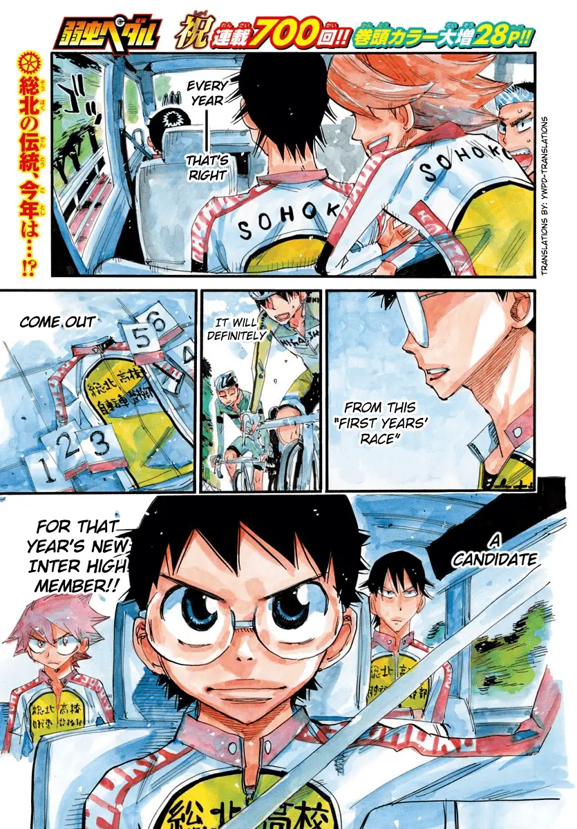 Read Yowamushi Pedal En Manga Online