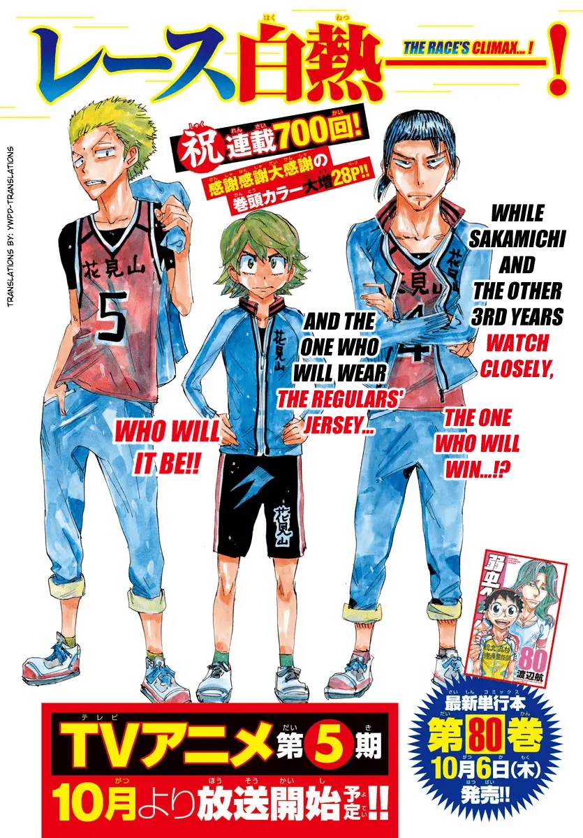 Read Yowamushi Pedal En Manga Online