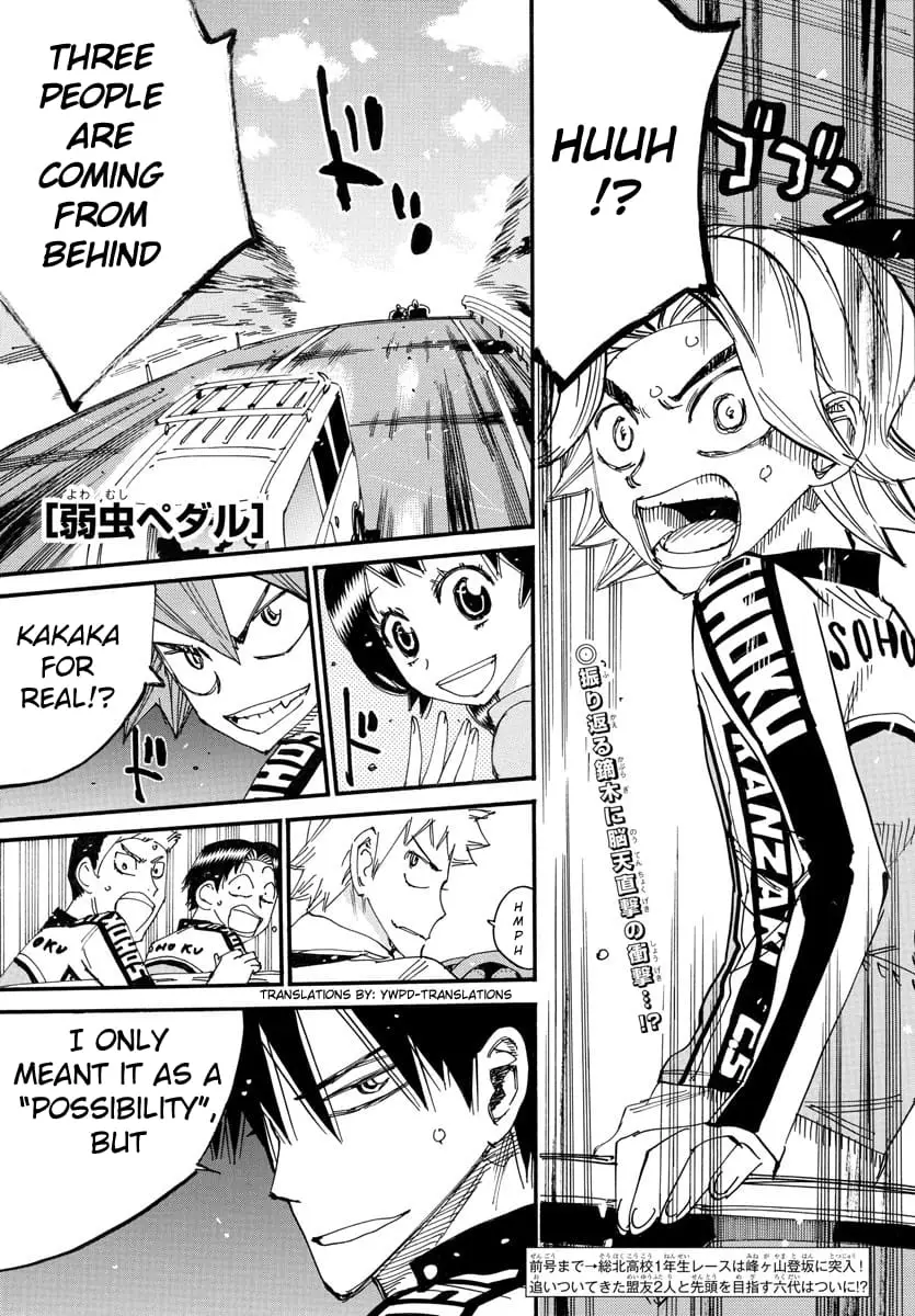 Read Yowamushi Pedal En Manga Online
