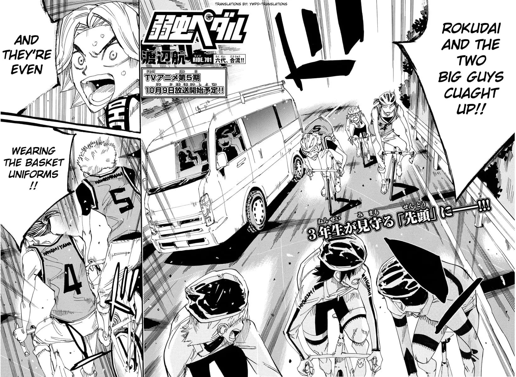 Read Yowamushi Pedal En Manga Online