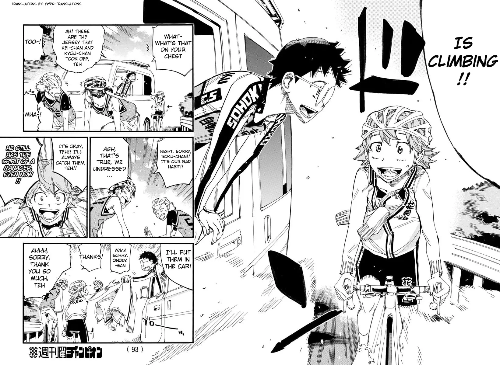 Read Yowamushi Pedal En Manga Online