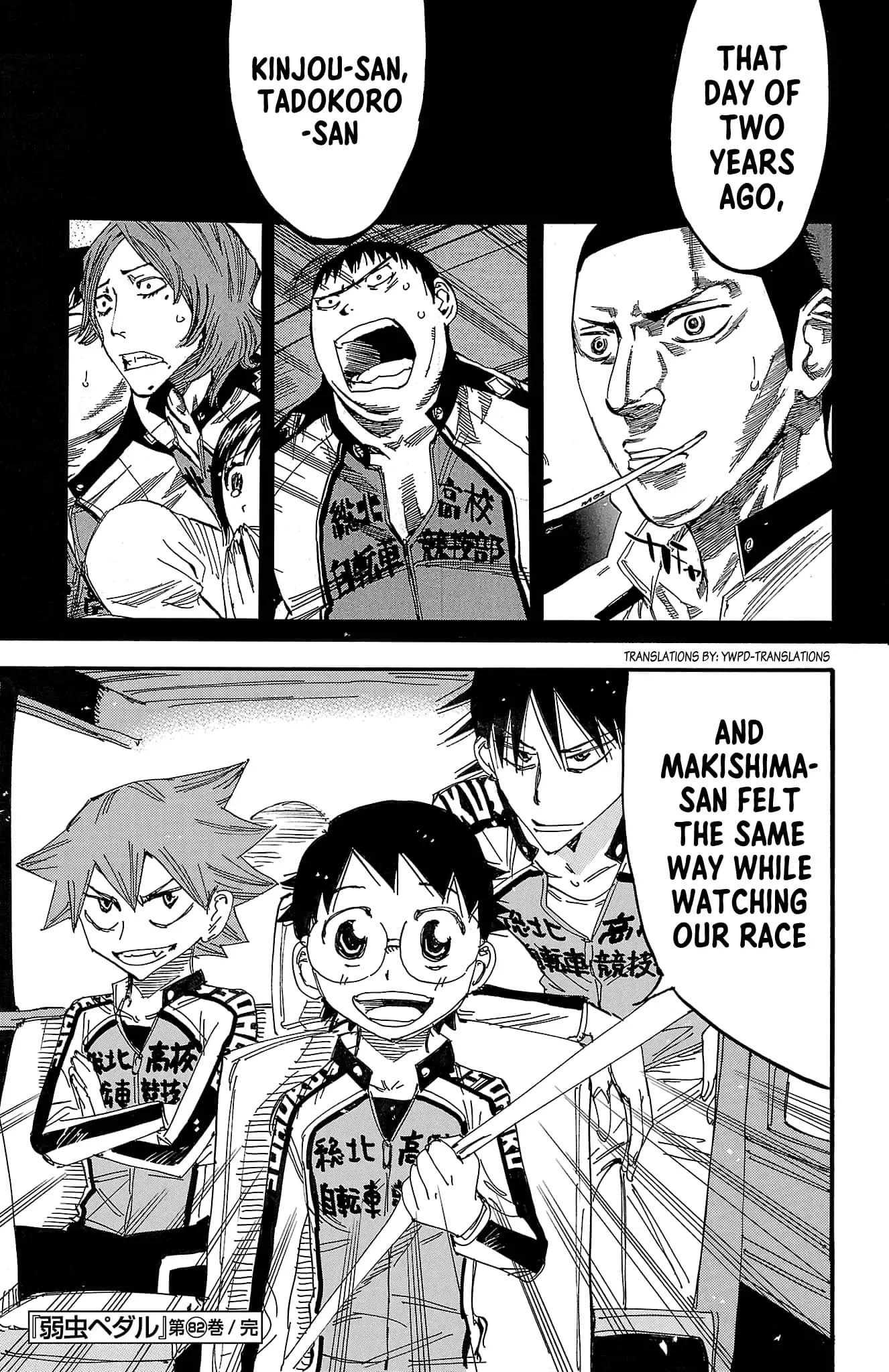 Read Yowamushi Pedal En Manga Online
