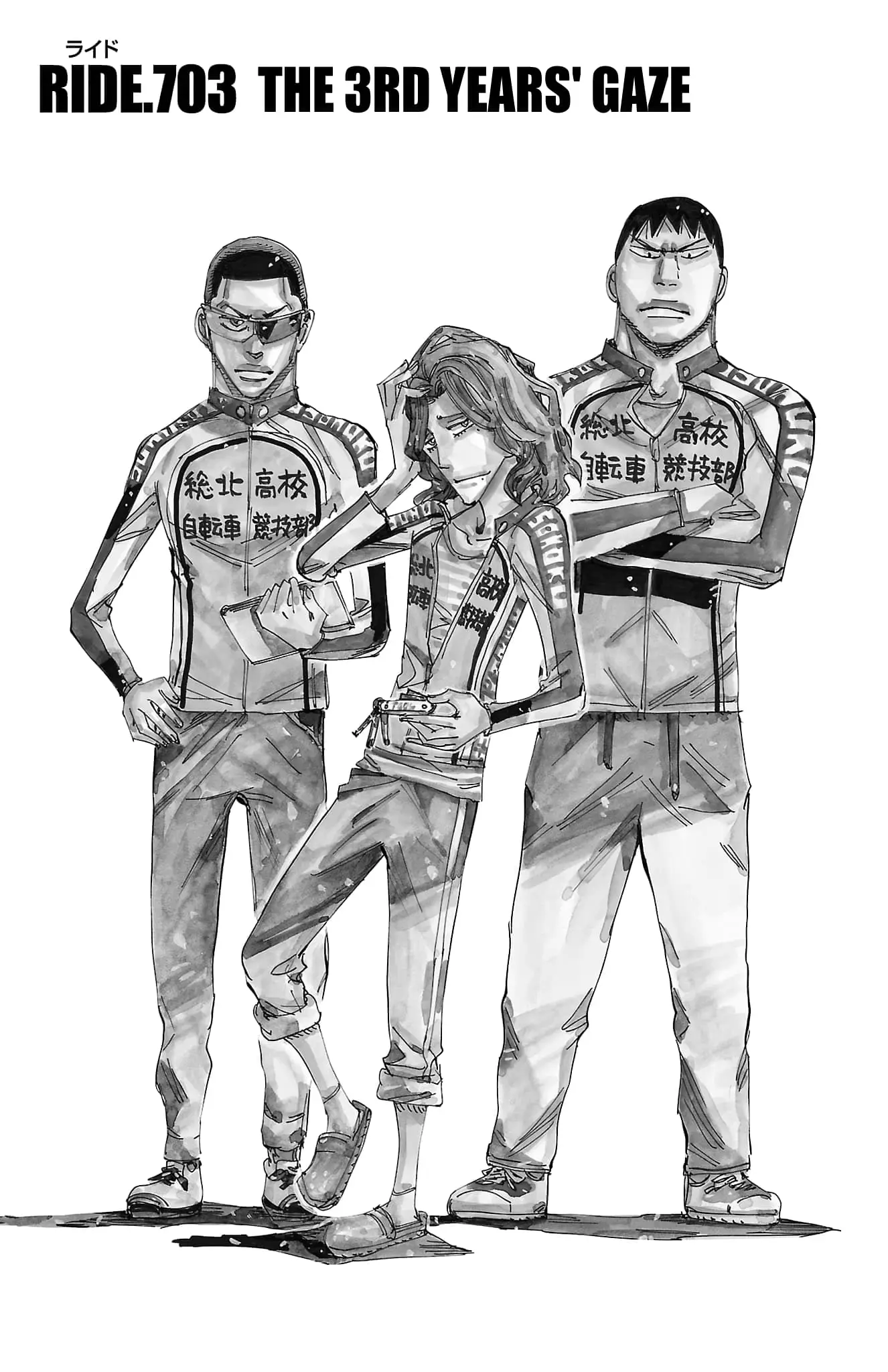 Read Yowamushi Pedal En Manga Online