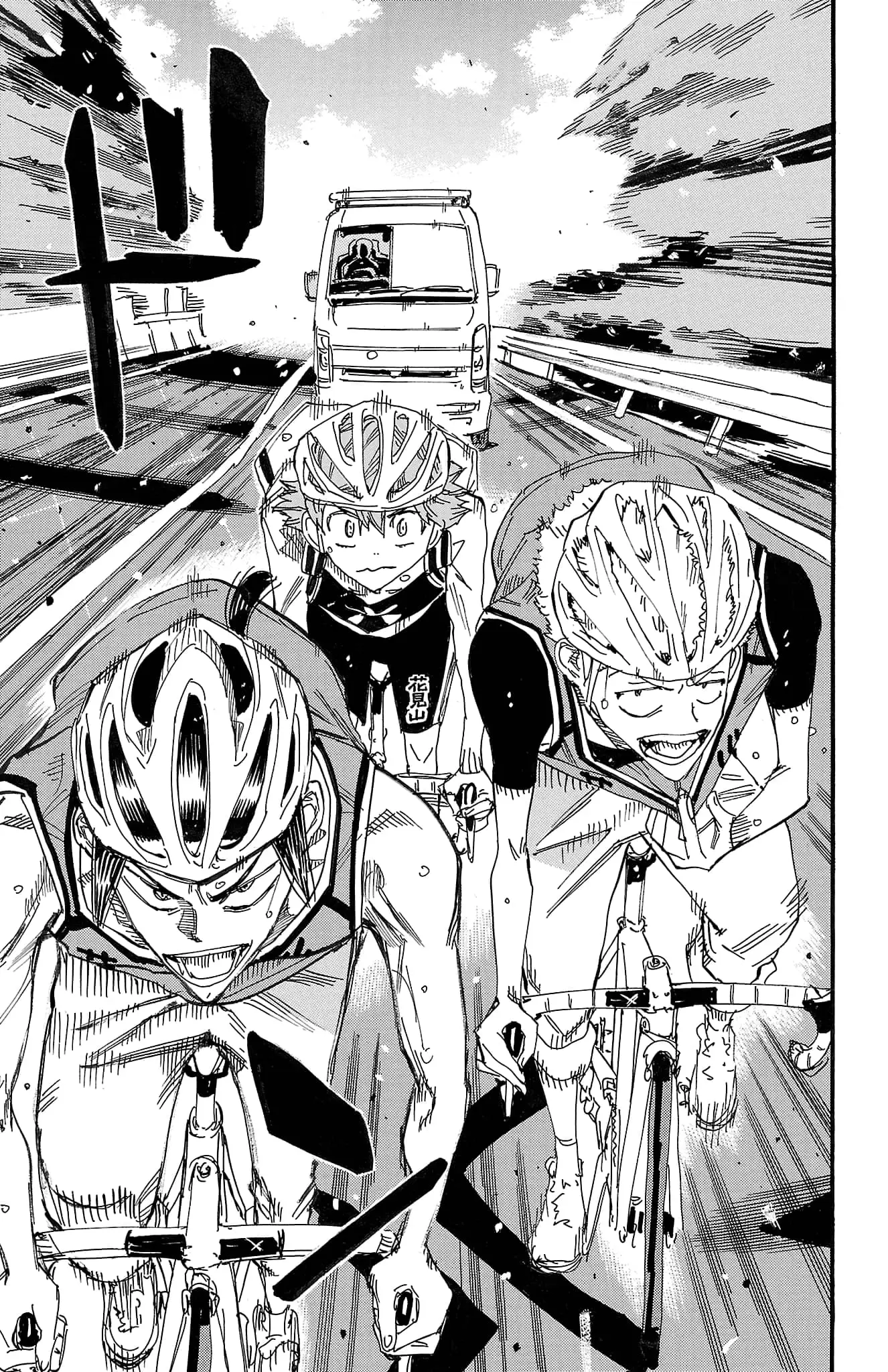 Read Yowamushi Pedal En Manga Online