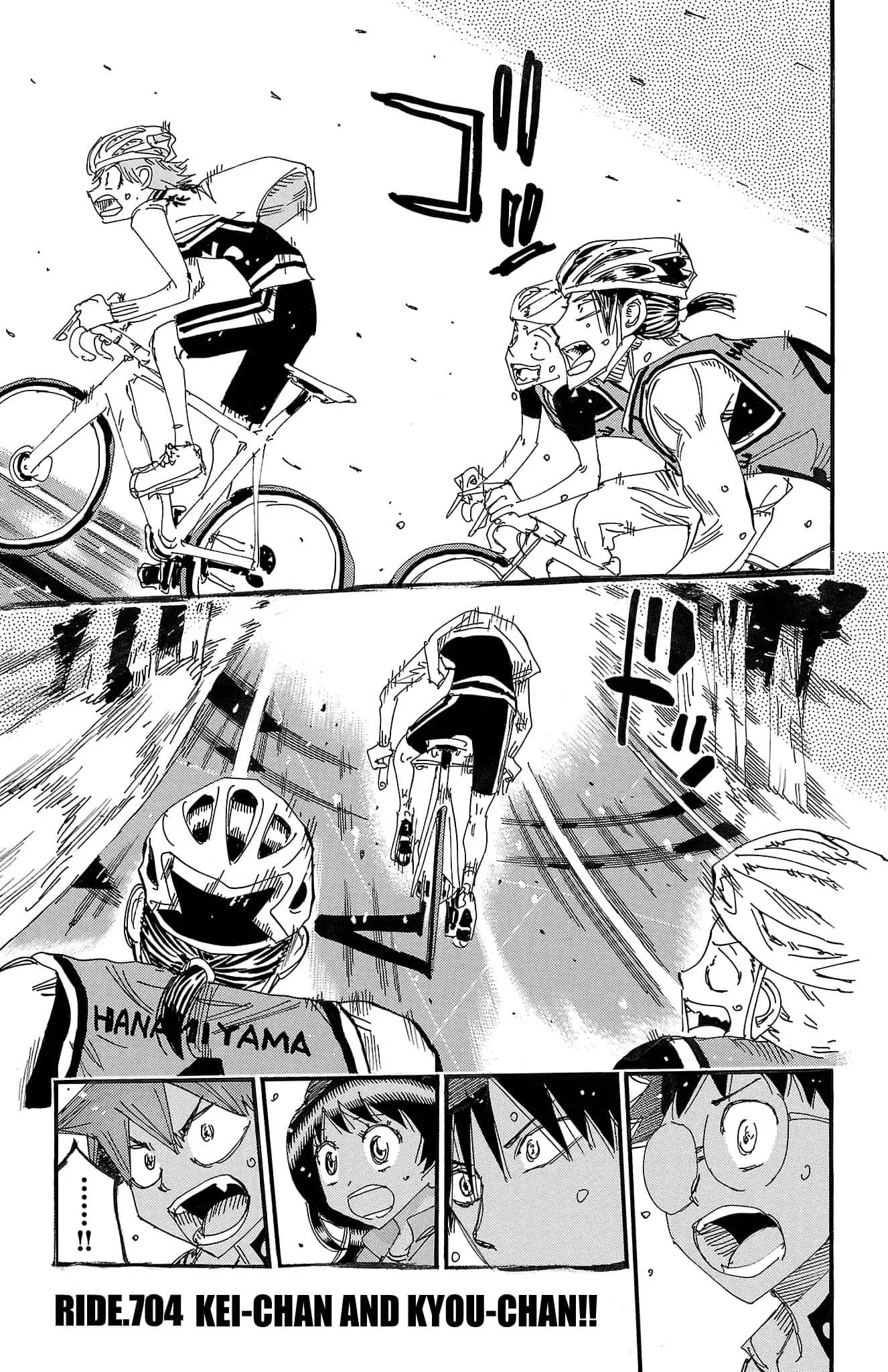 Read Yowamushi Pedal En Manga Online