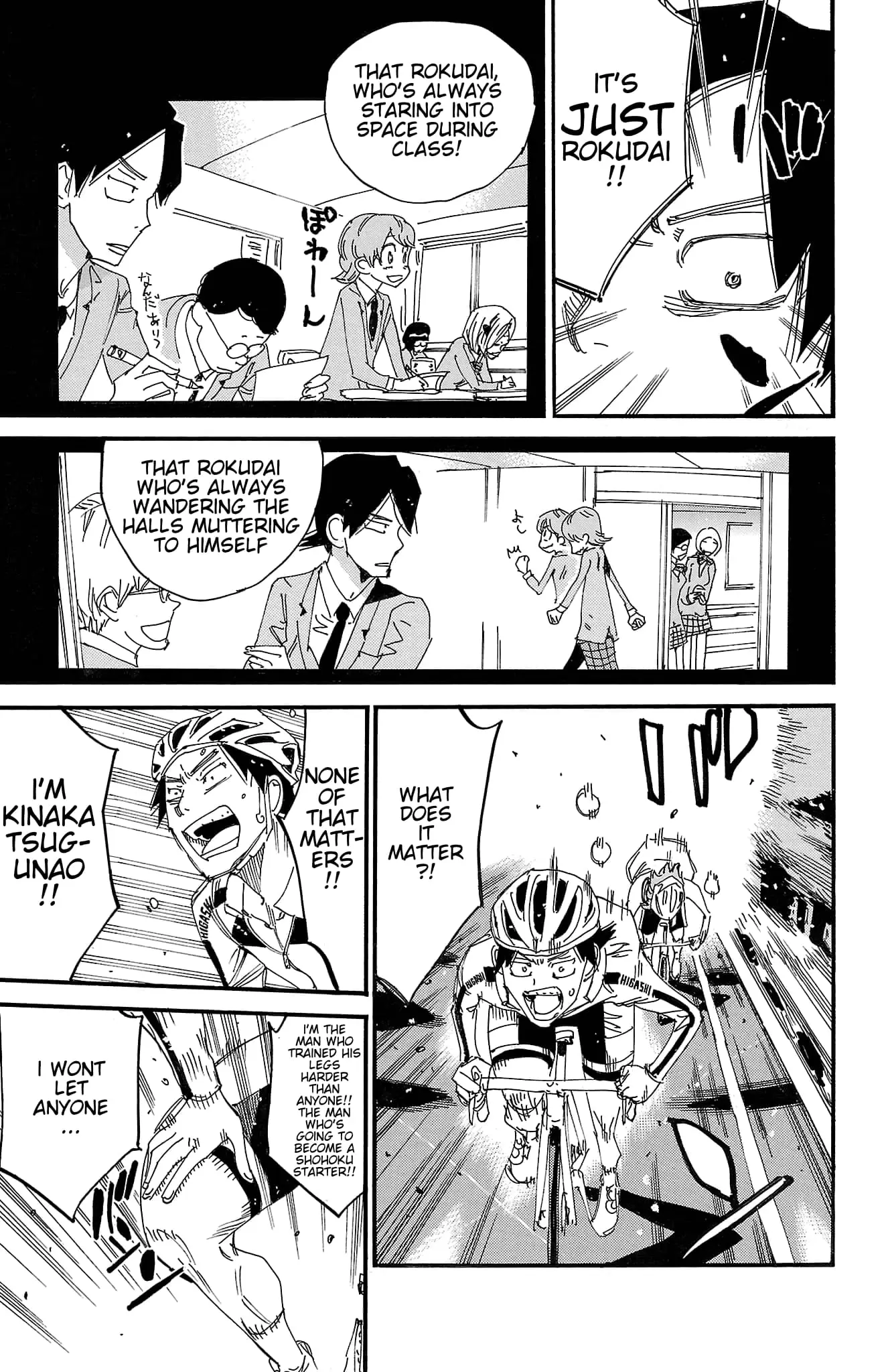 Read Yowamushi Pedal En Manga Online