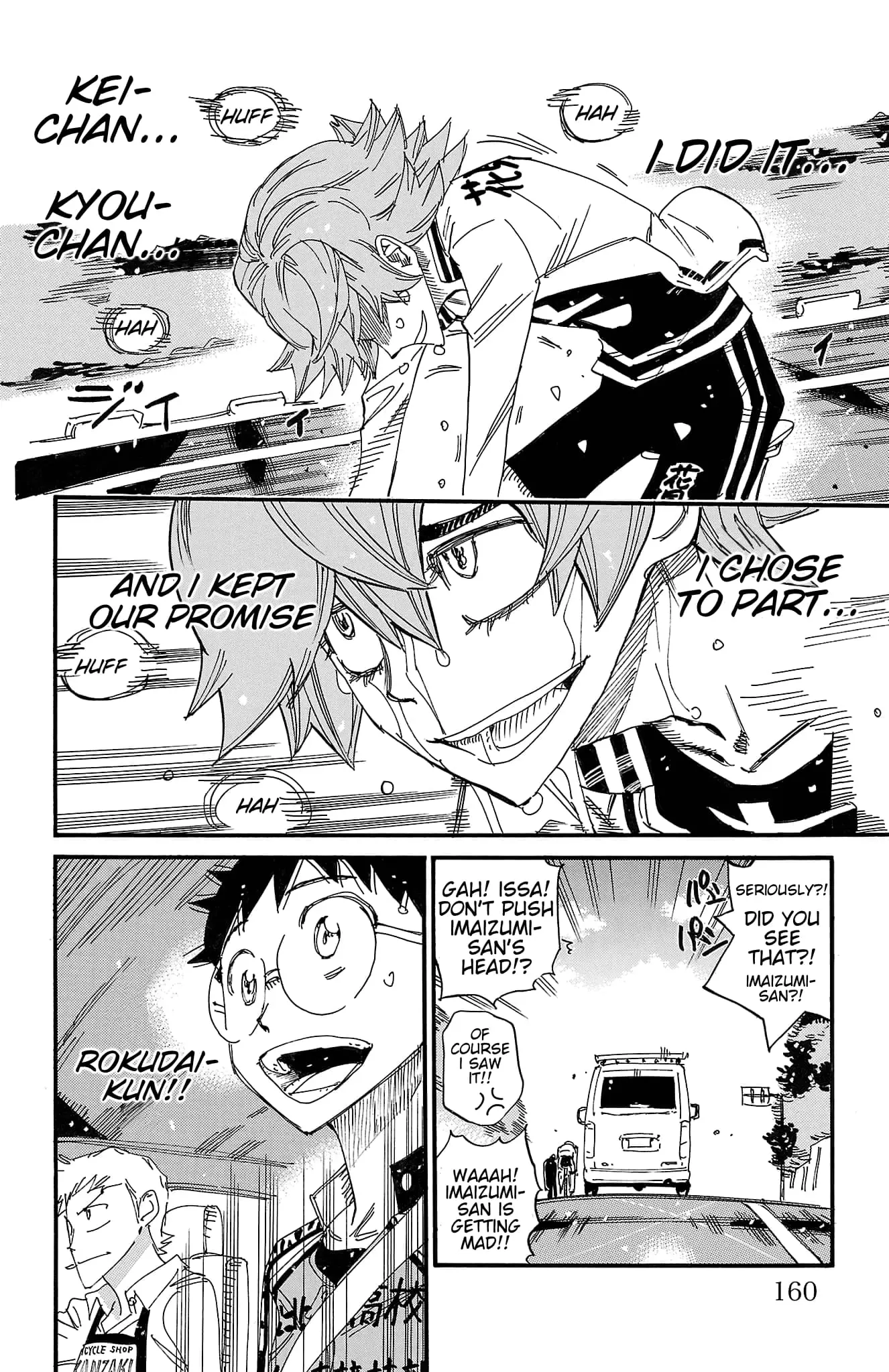 Read Yowamushi Pedal En Manga Online