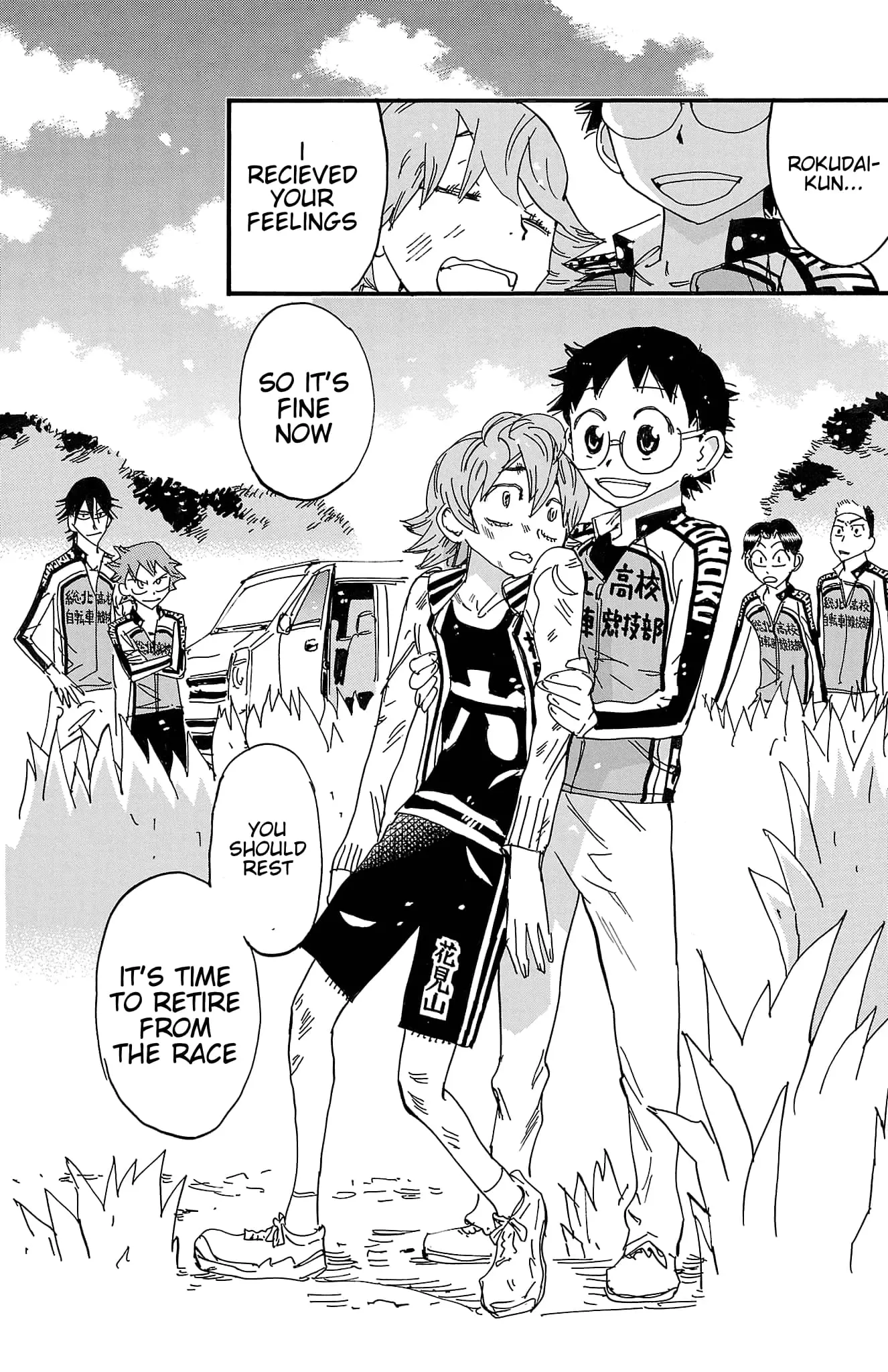 Read Yowamushi Pedal En Manga Online