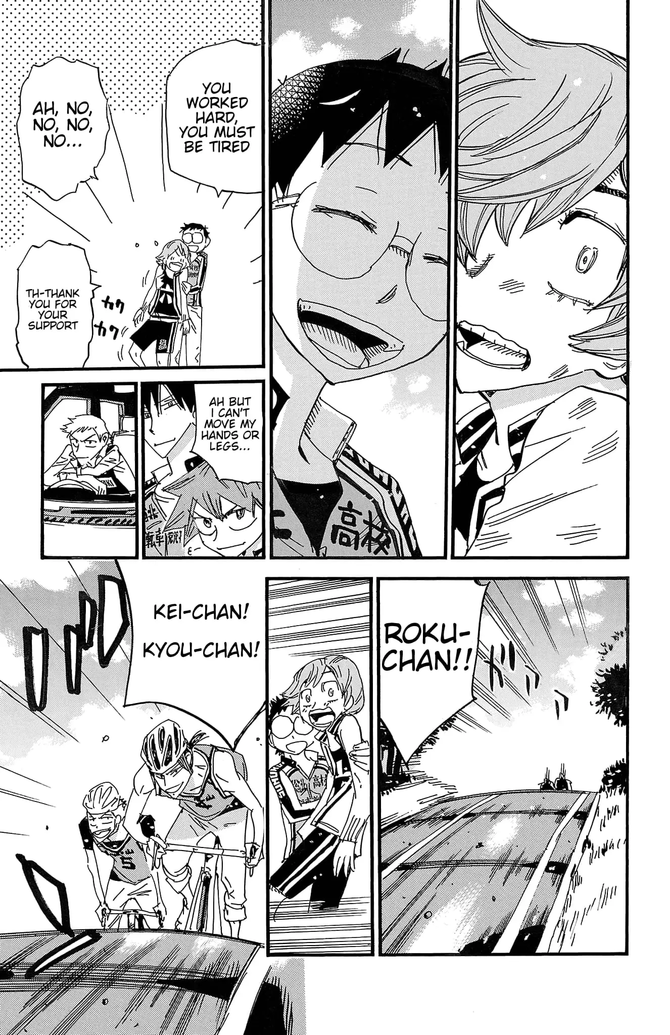 Read Yowamushi Pedal En Manga Online