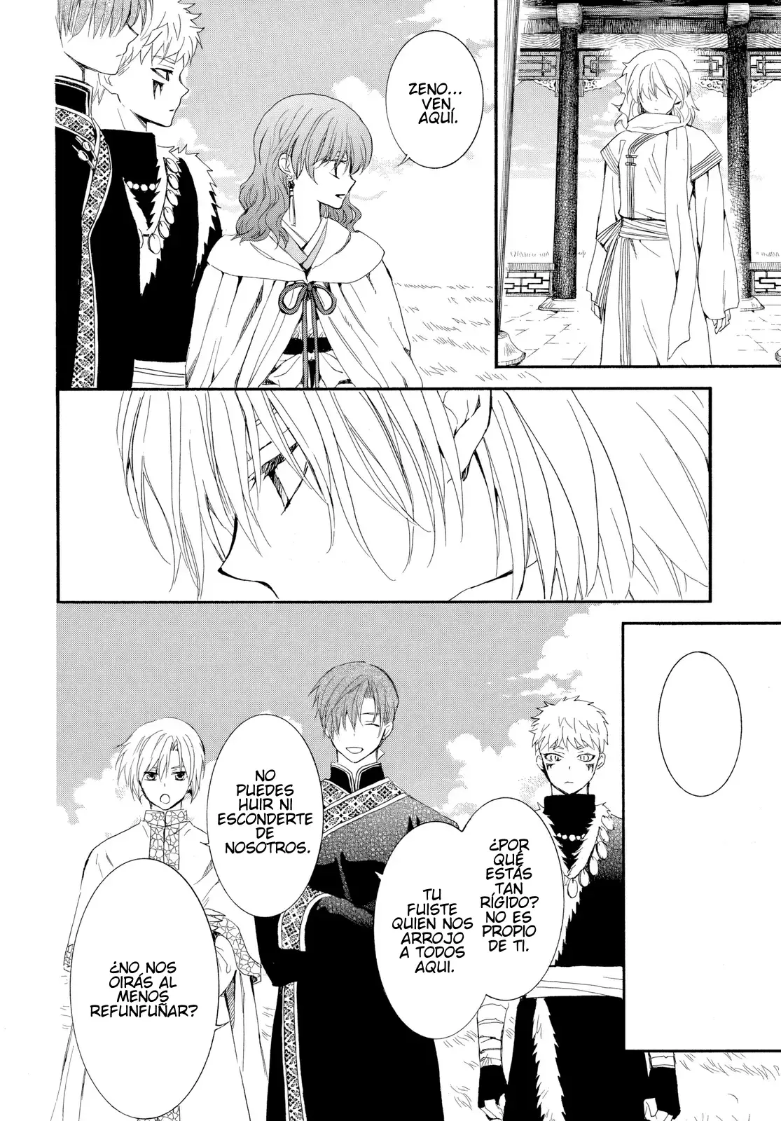 Read Akatsuki No Yona Es Manga Online