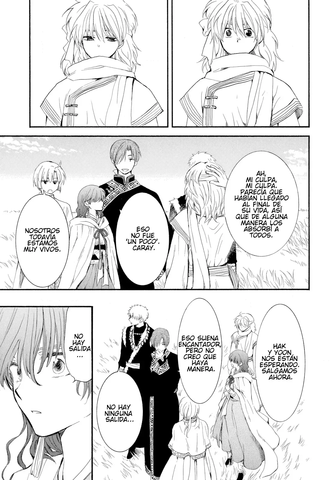 Read Akatsuki No Yona Es Manga Online