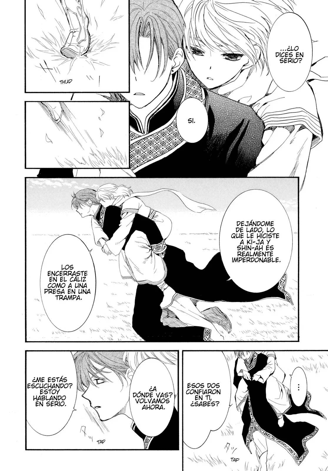 Read Akatsuki No Yona Es Manga Online