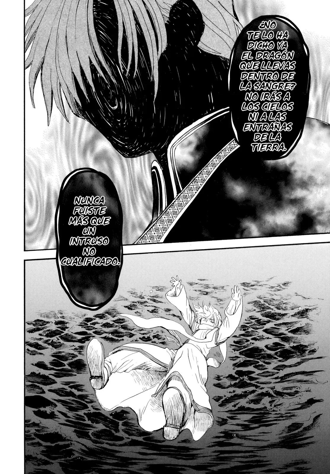 Read Akatsuki No Yona Es Manga Online