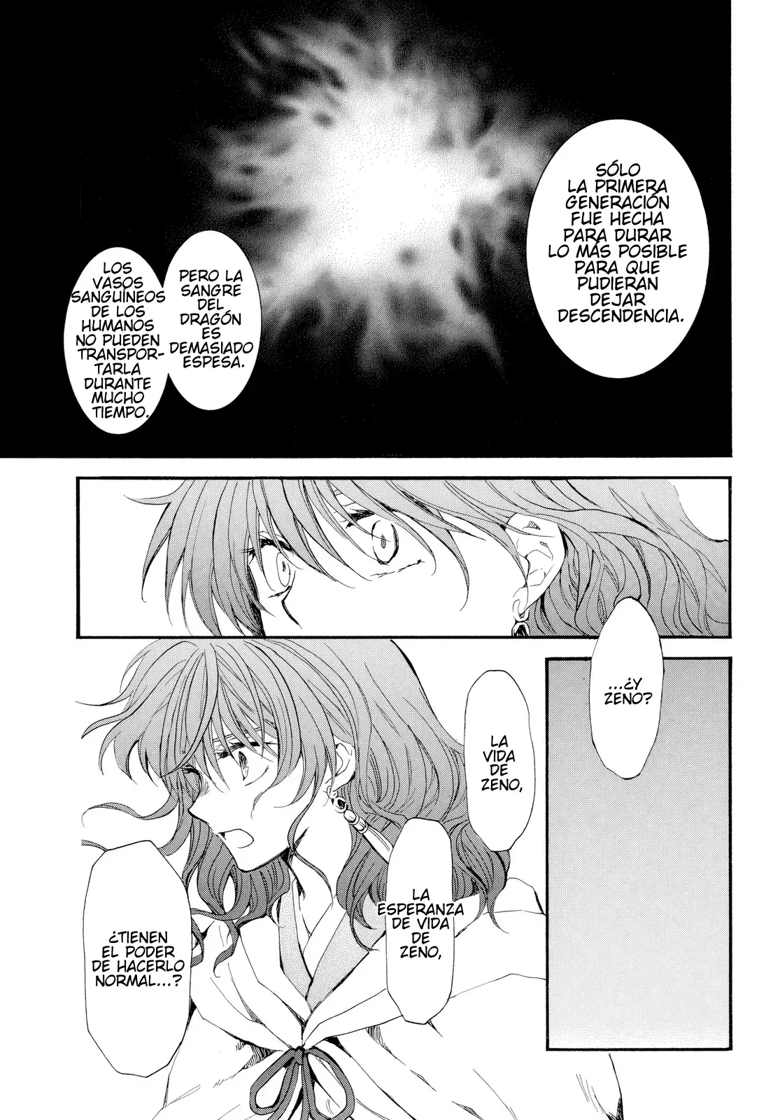 Read Akatsuki No Yona Es Manga Online
