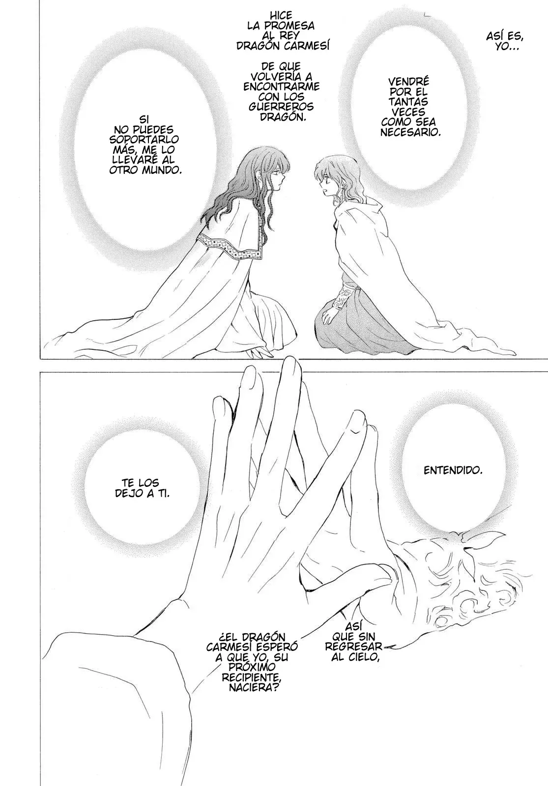 Read Akatsuki No Yona Es Manga Online