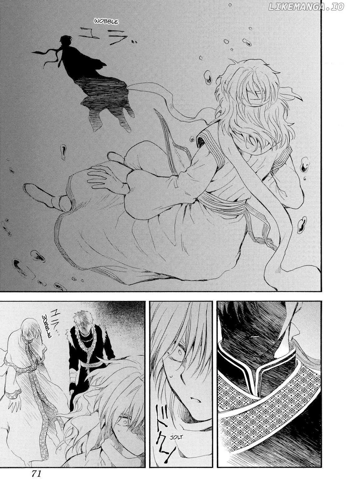 Read Akatsuki No Yona Es Manga Online