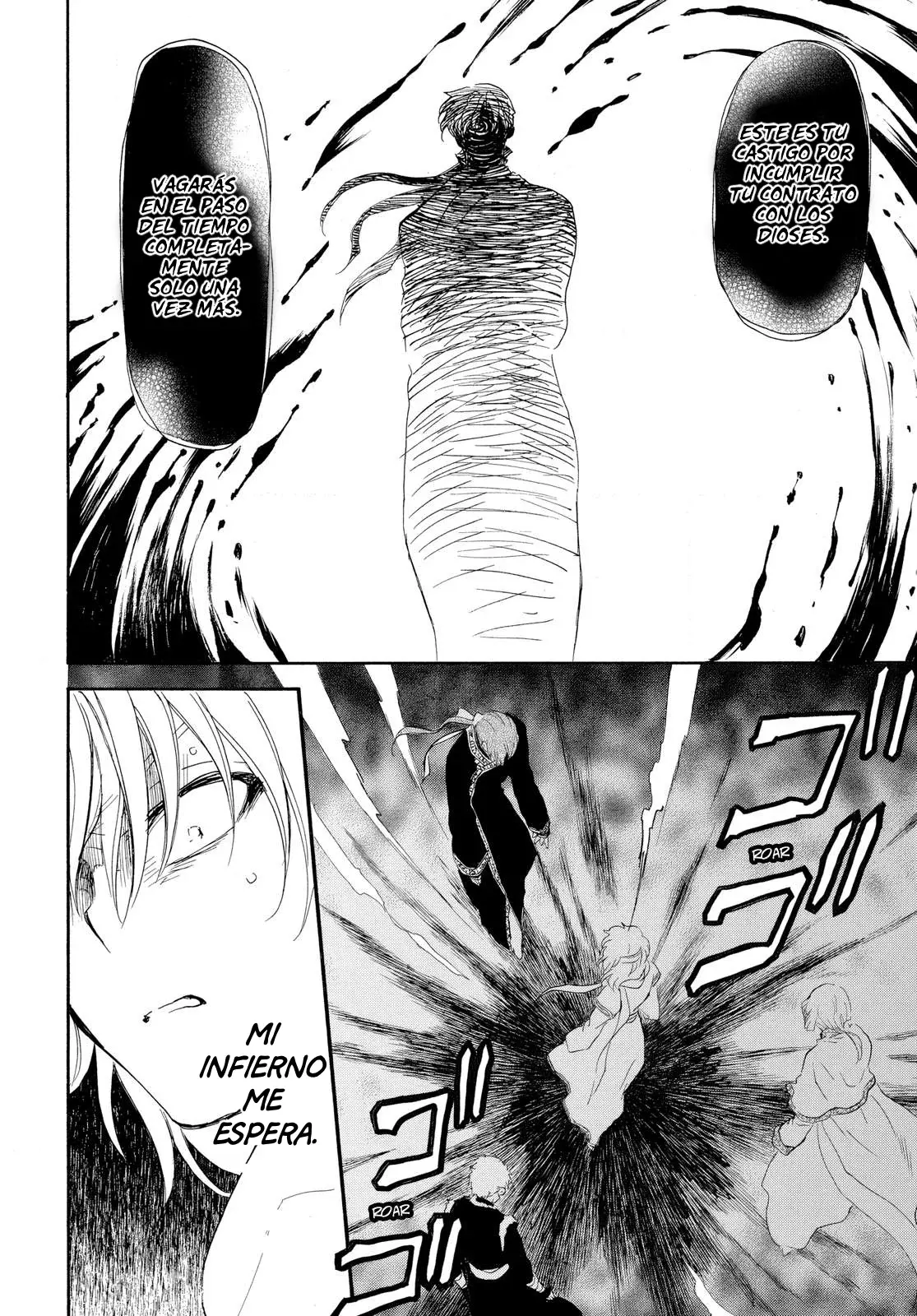 Read Akatsuki No Yona Es Manga Online