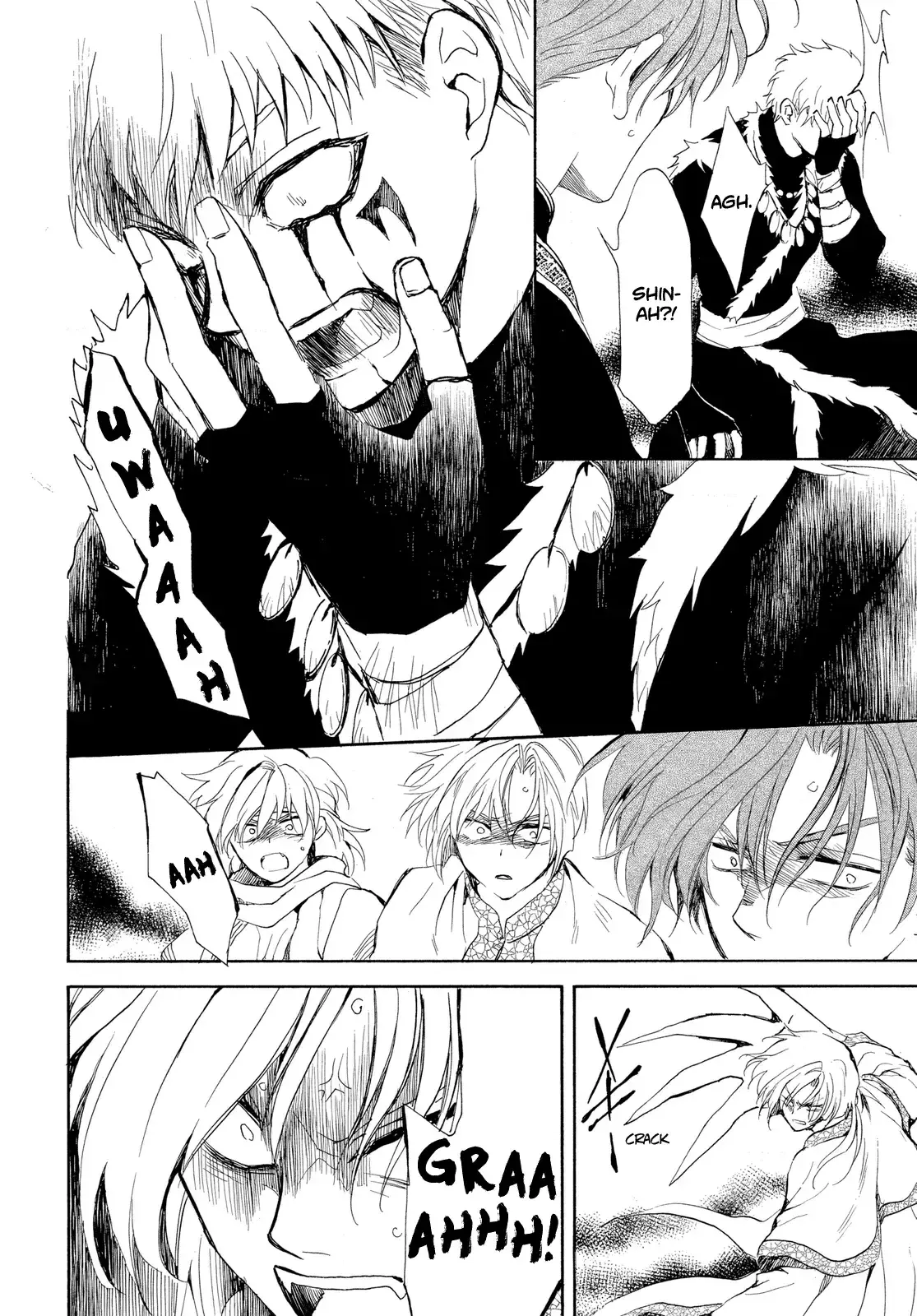 Read Akatsuki No Yona Es Manga Online