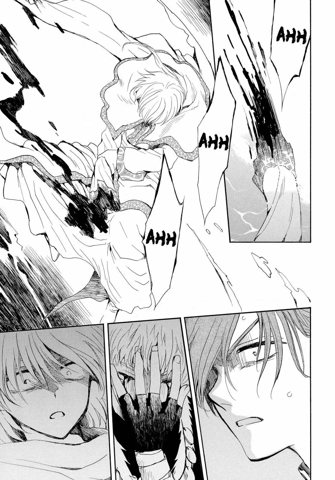 Read Akatsuki No Yona Es Manga Online