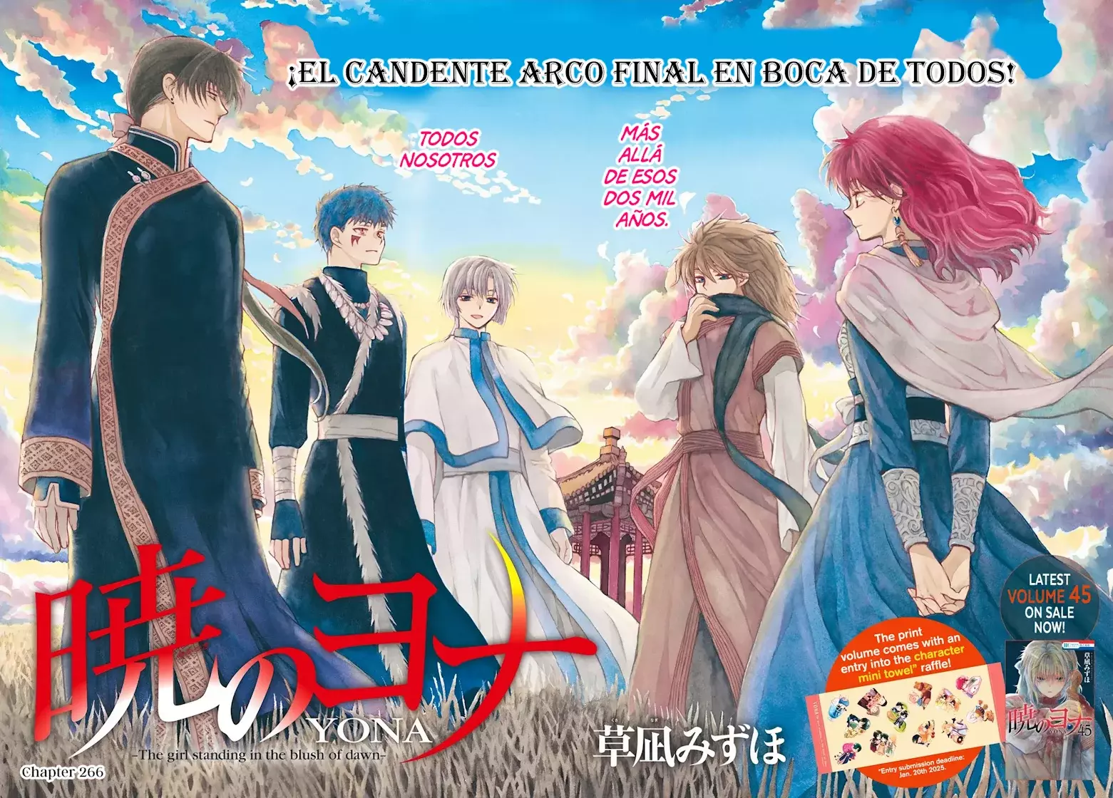 Read Akatsuki No Yona Es Manga Online