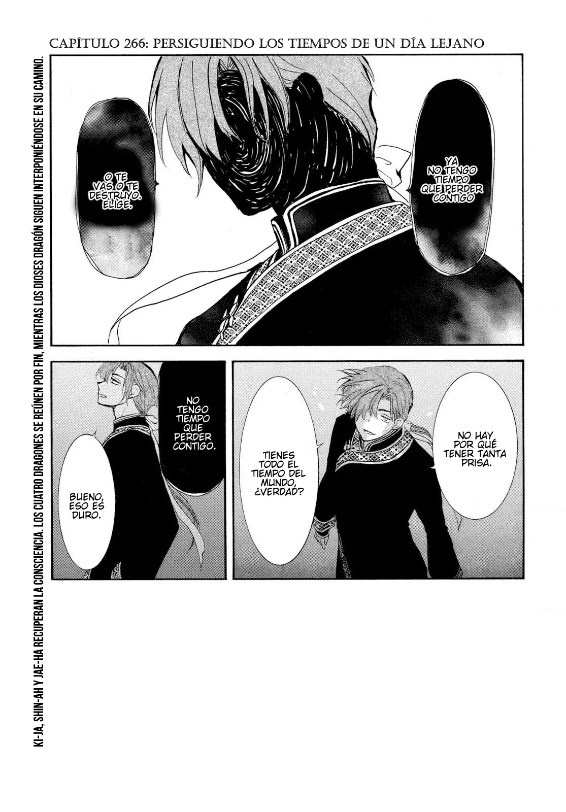 Read Akatsuki No Yona Es Manga Online