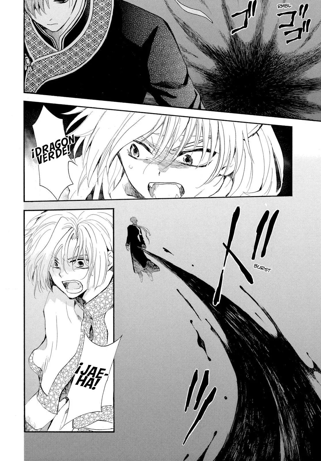 Read Akatsuki No Yona Es Manga Online