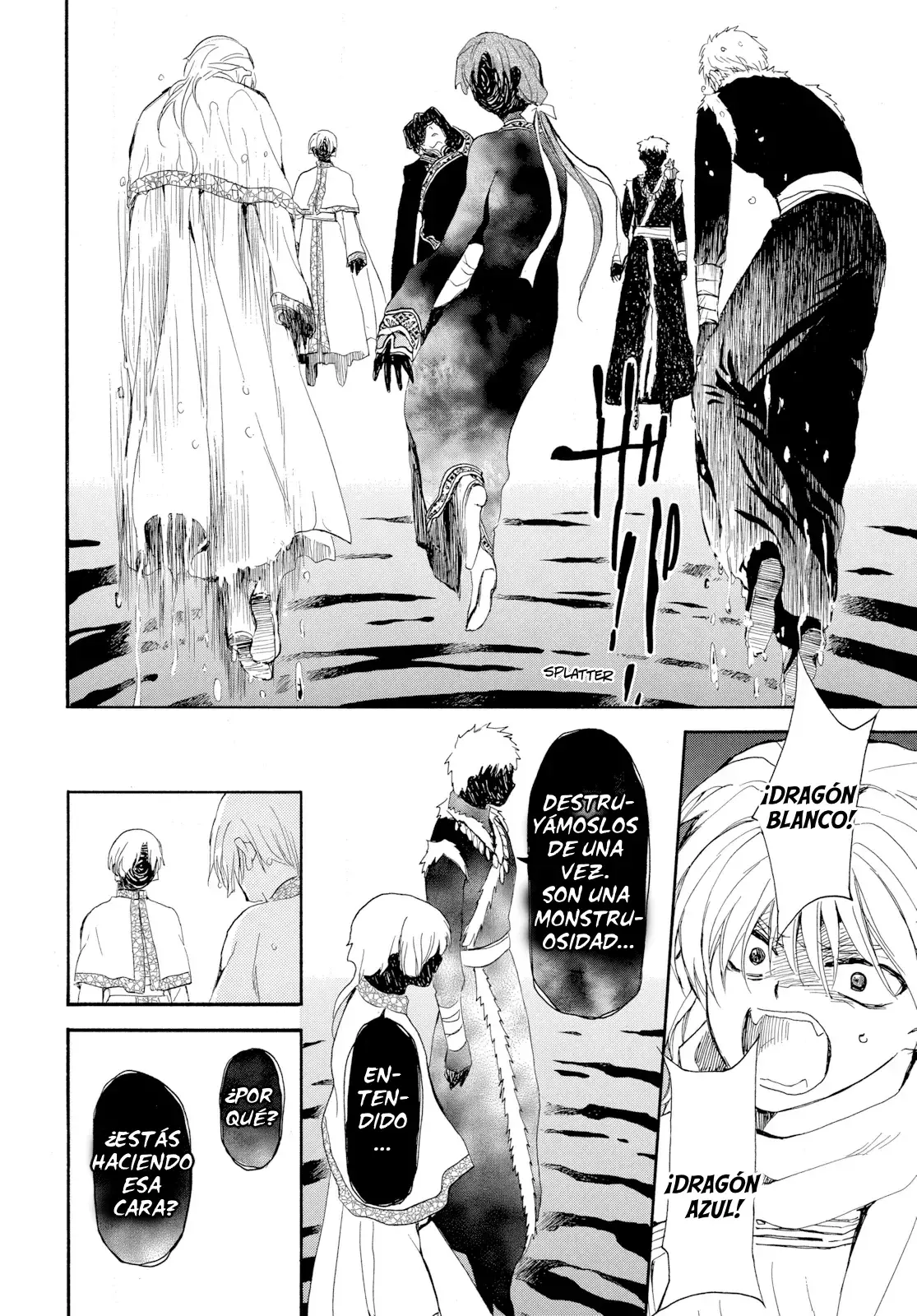 Read Akatsuki No Yona Es Manga Online