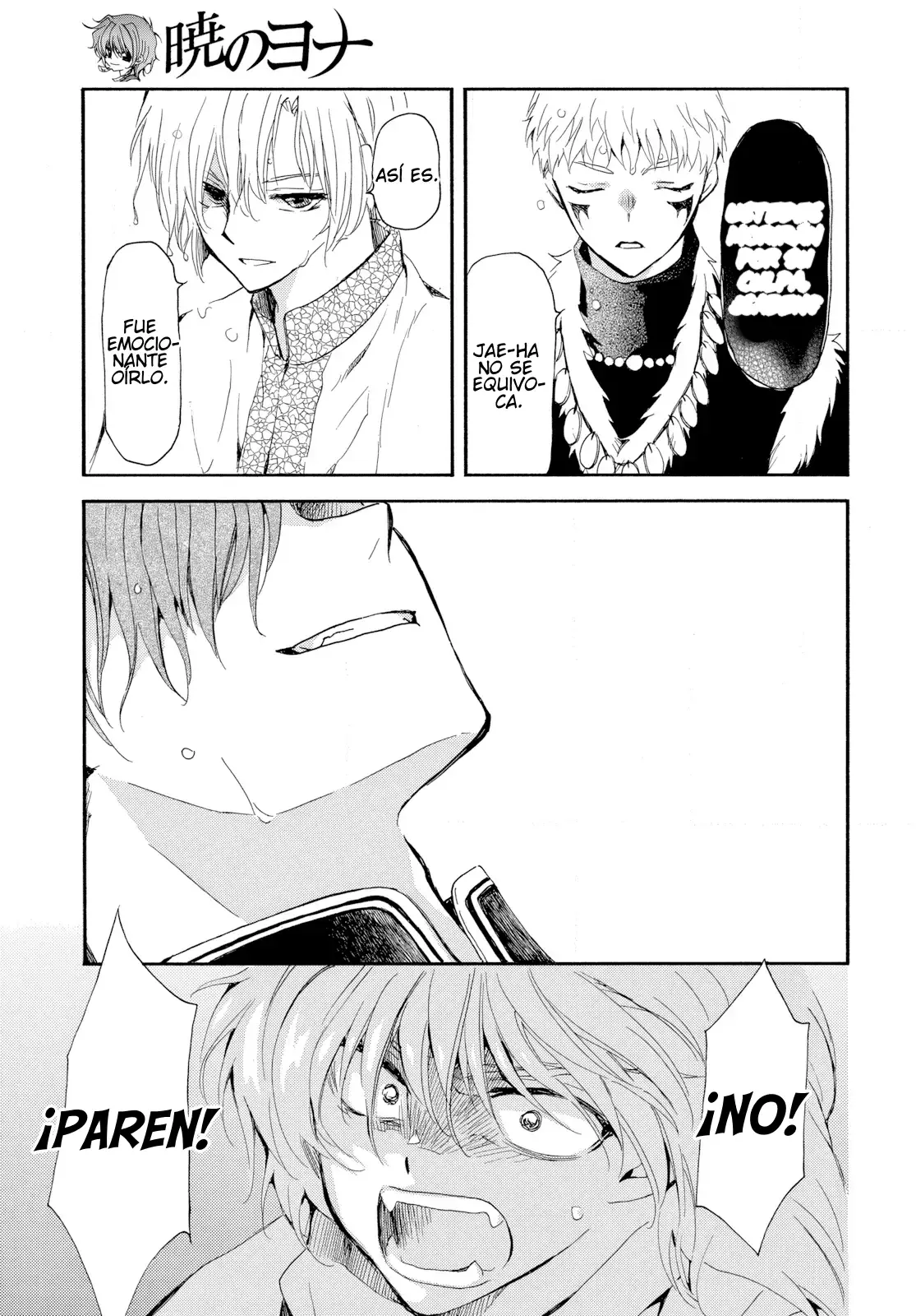 Read Akatsuki No Yona Es Manga Online