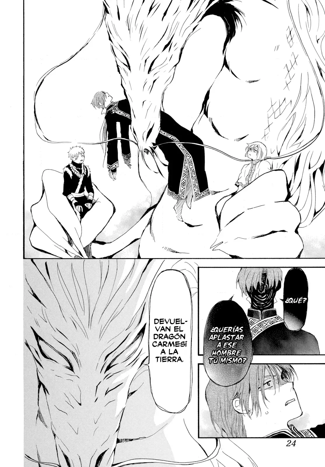 Read Akatsuki No Yona Es Manga Online