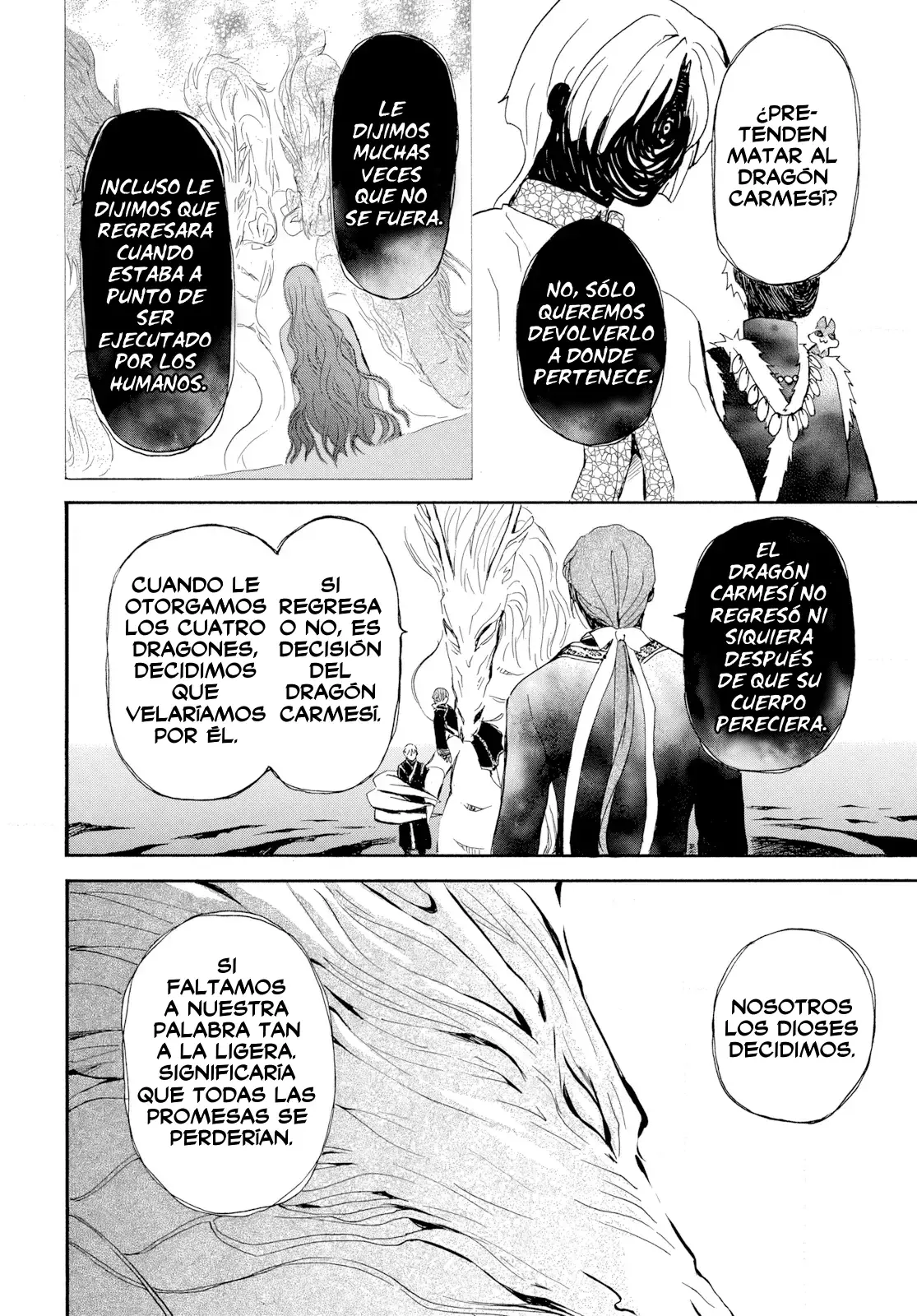 Read Akatsuki No Yona Es Manga Online